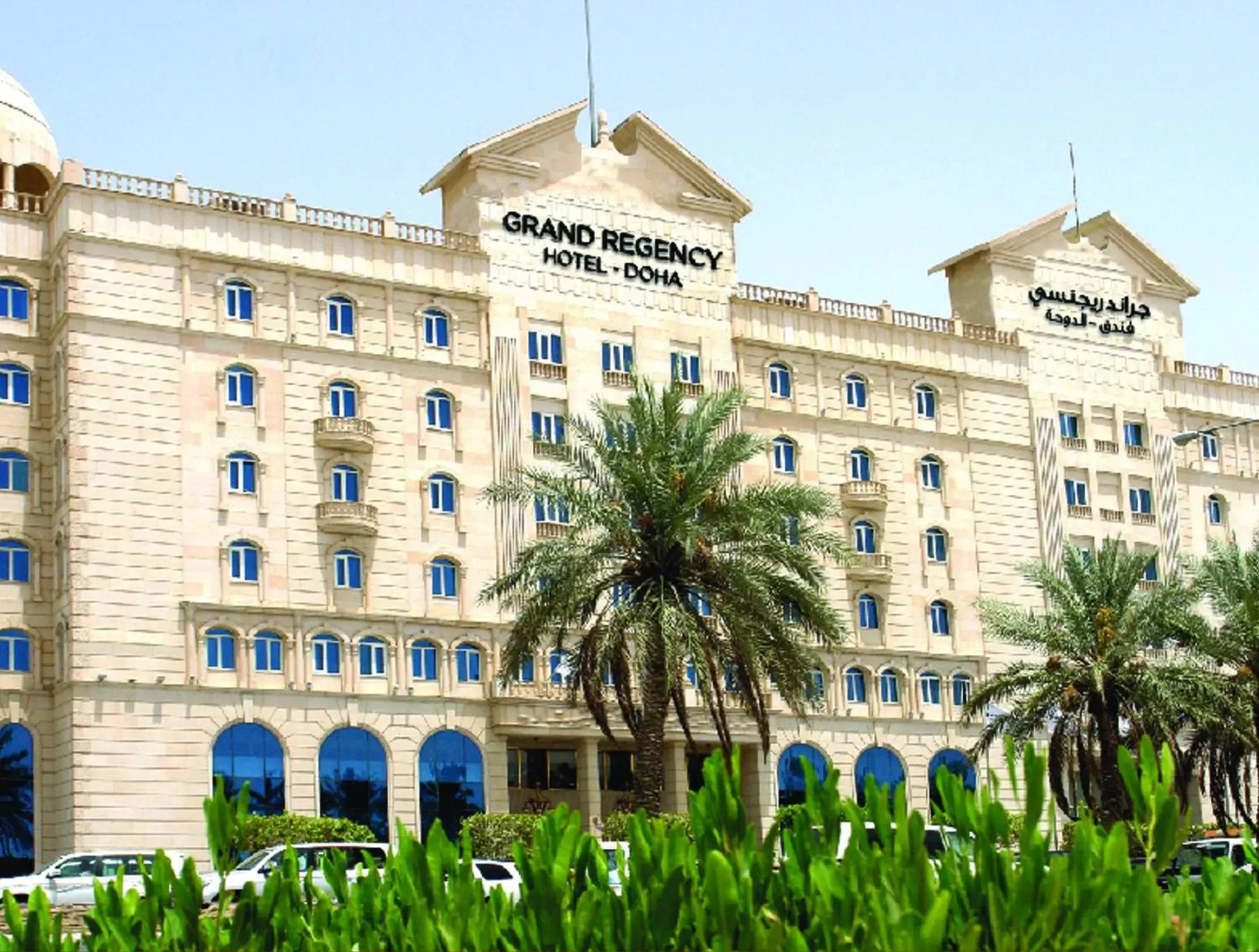 Grand Regency Doha, Trademark Collection by Wyndham Grand Regency Doha, Trademark Collection by Wyndham