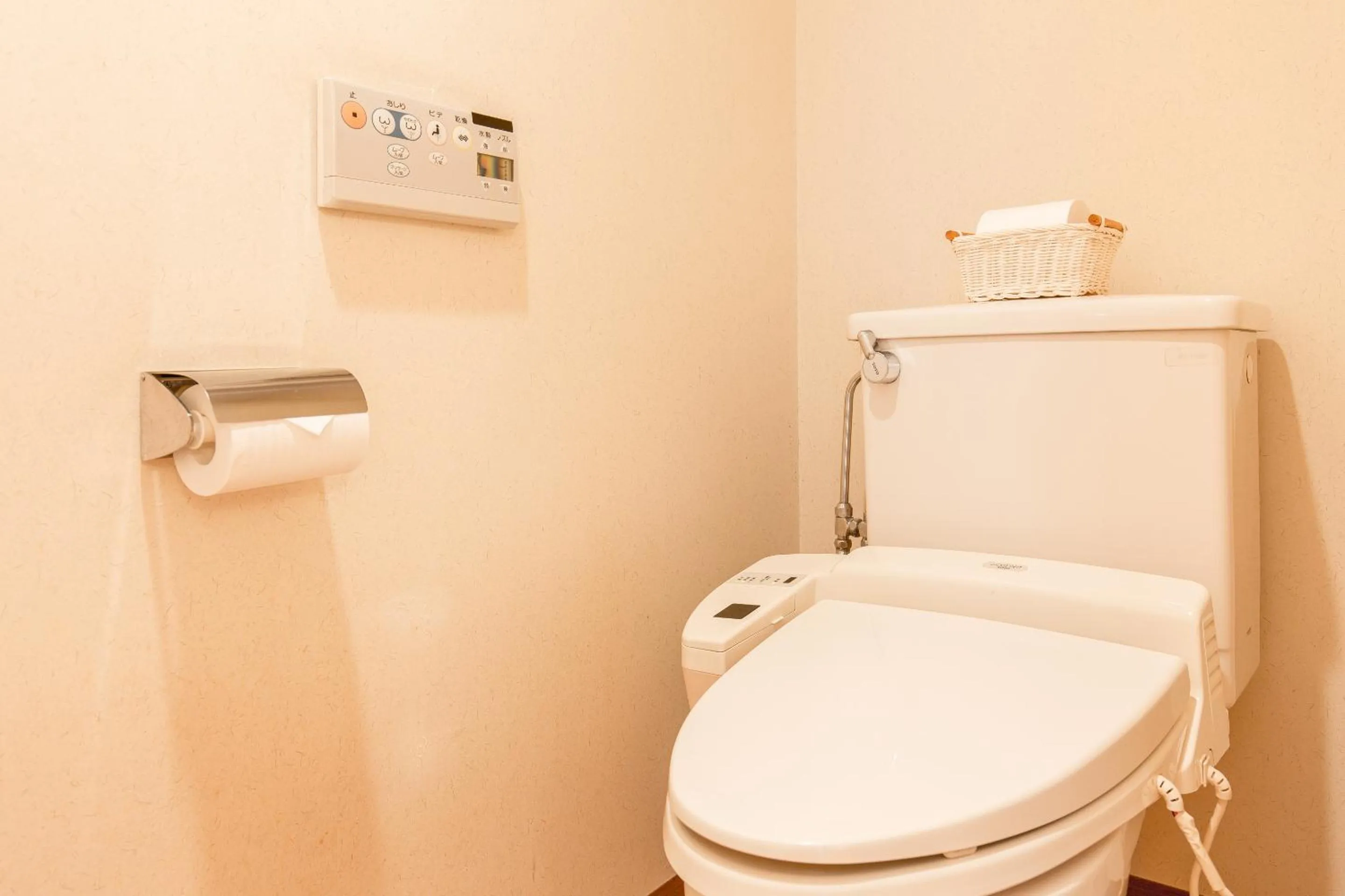 Toilet in Honjin Hiranoya Annex
