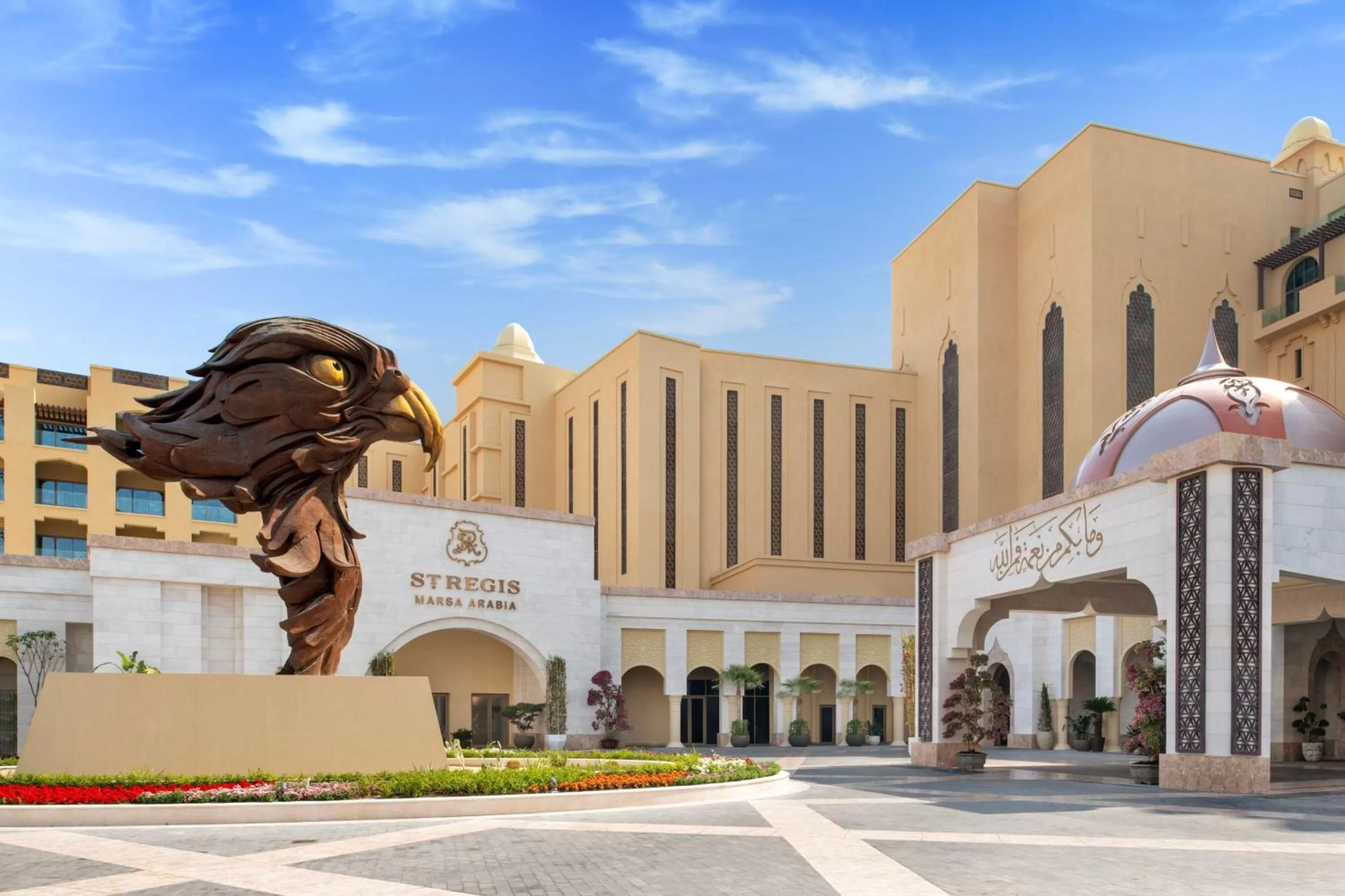 Property building in The St. Regis Marsa Arabia Island, The Pearl Qatar