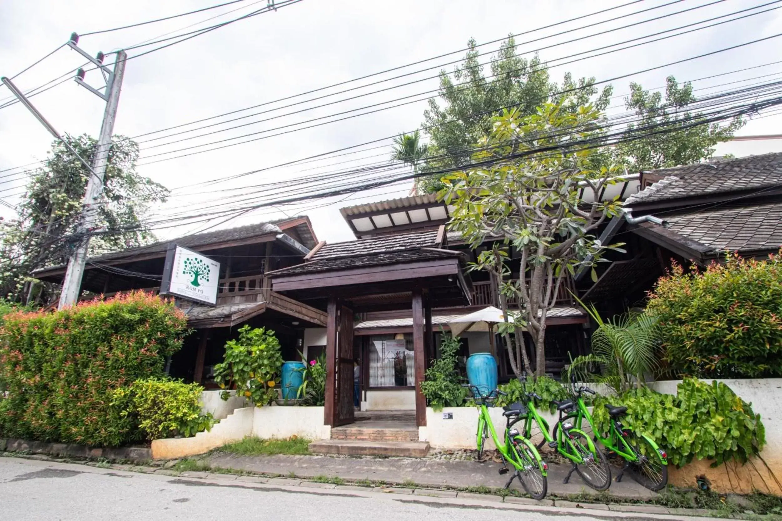 Rompo Boutique Hotel Rompo Boutique Hotel