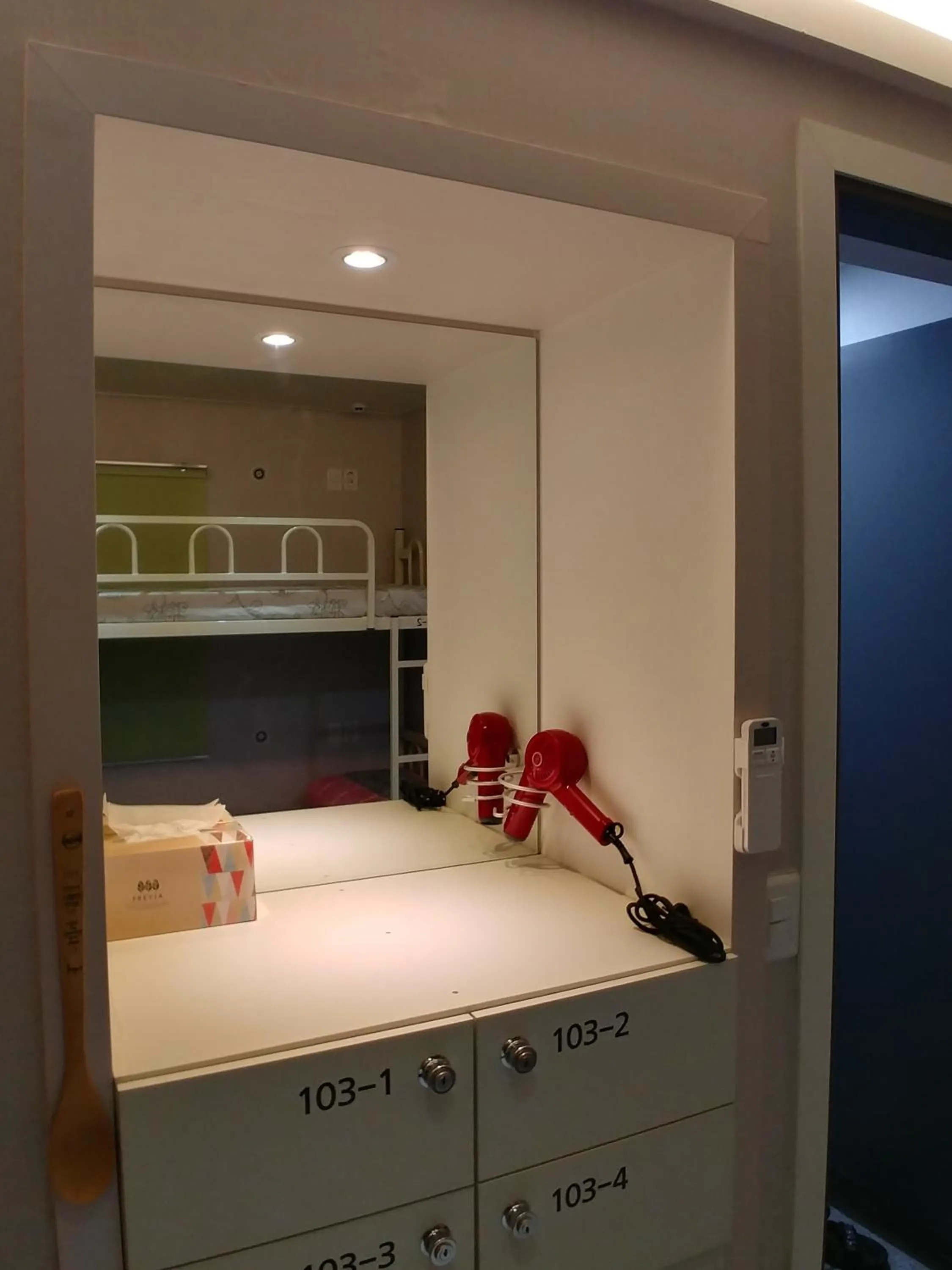 Area and facilities in Bomgoro Guesthouse