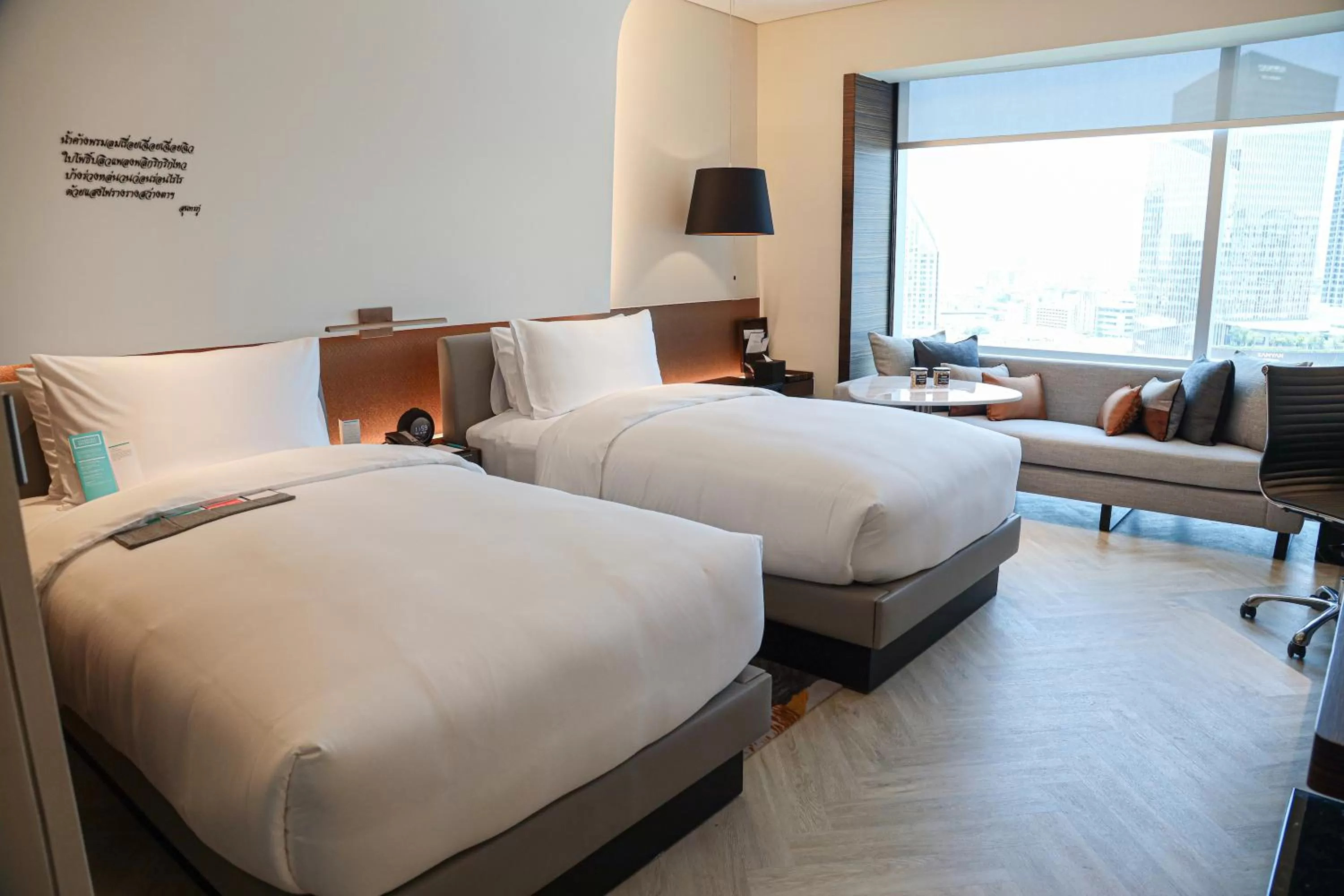 Deluxe Guest room, 2 Twin/Single Bed(s), High floor       in Le Meridien Bangkok