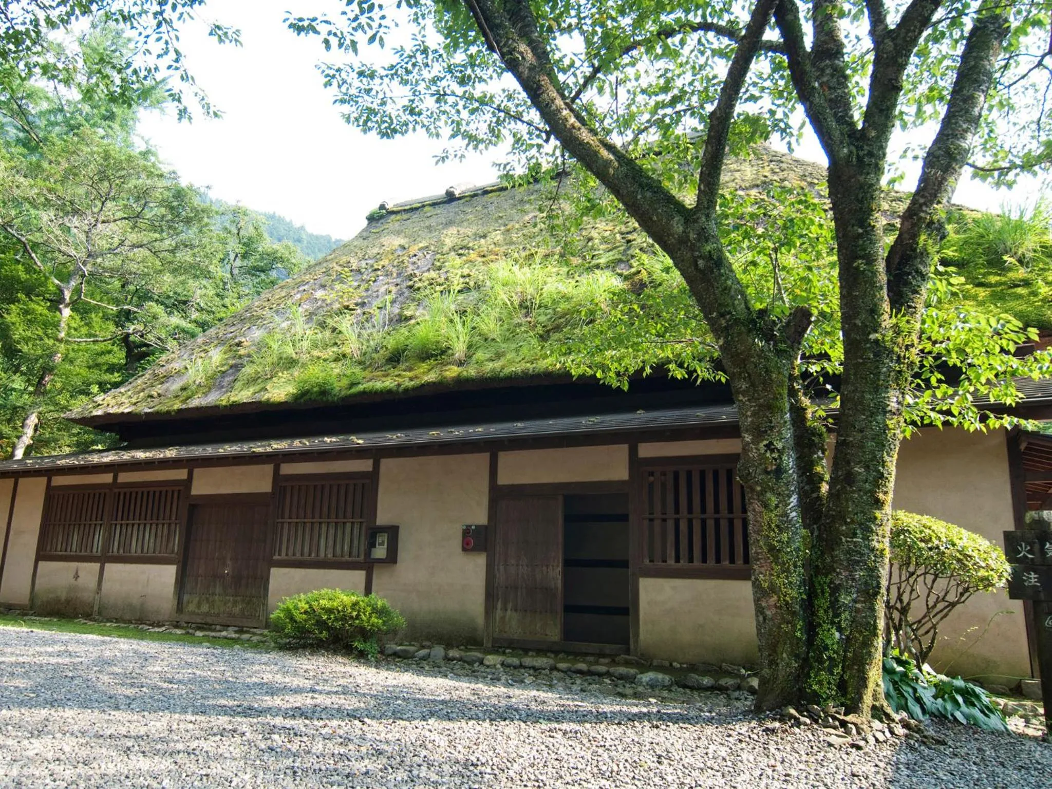 Nearby landmark in Yatsushiro Grand Hotel