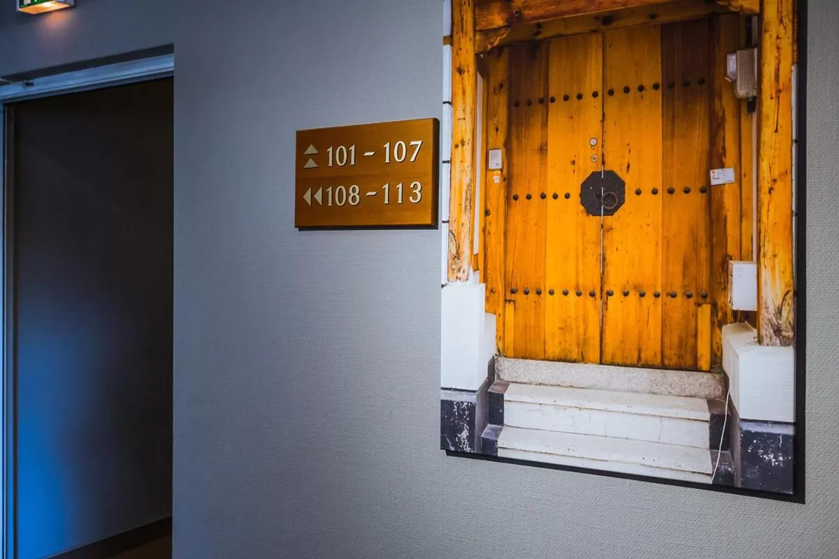 Logo/Certificate/Sign in Hotel zur Amtspforte