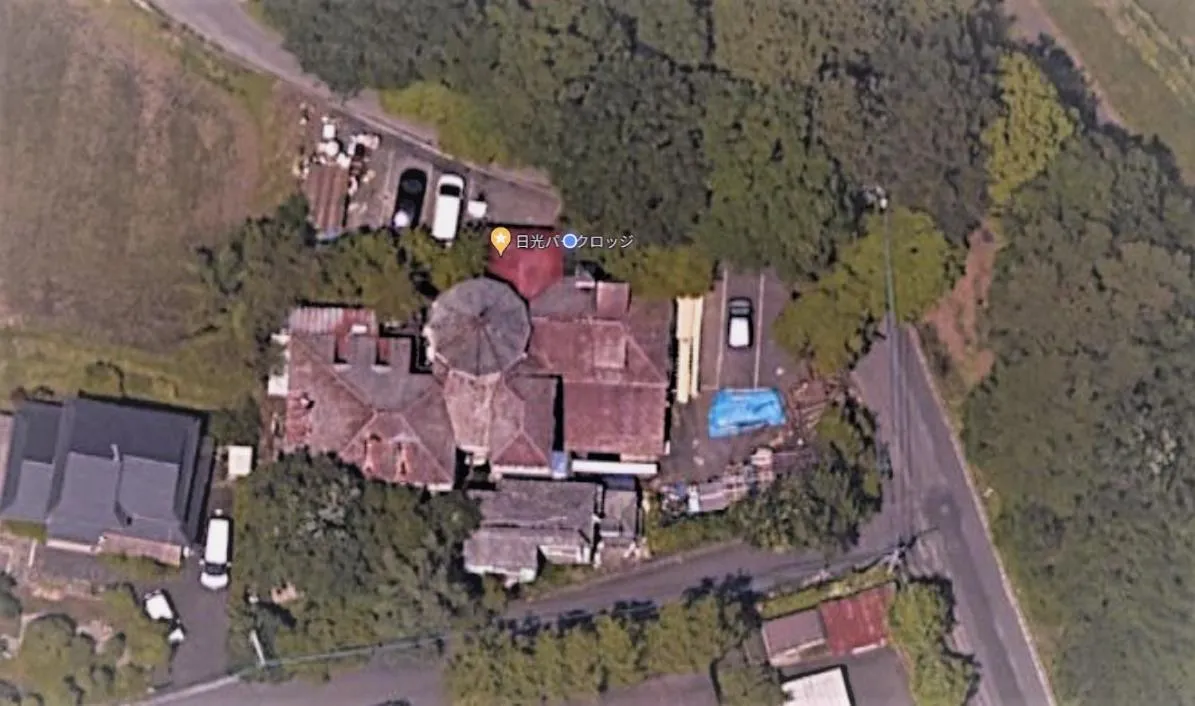 Nikko Park Lodge Mountain Side