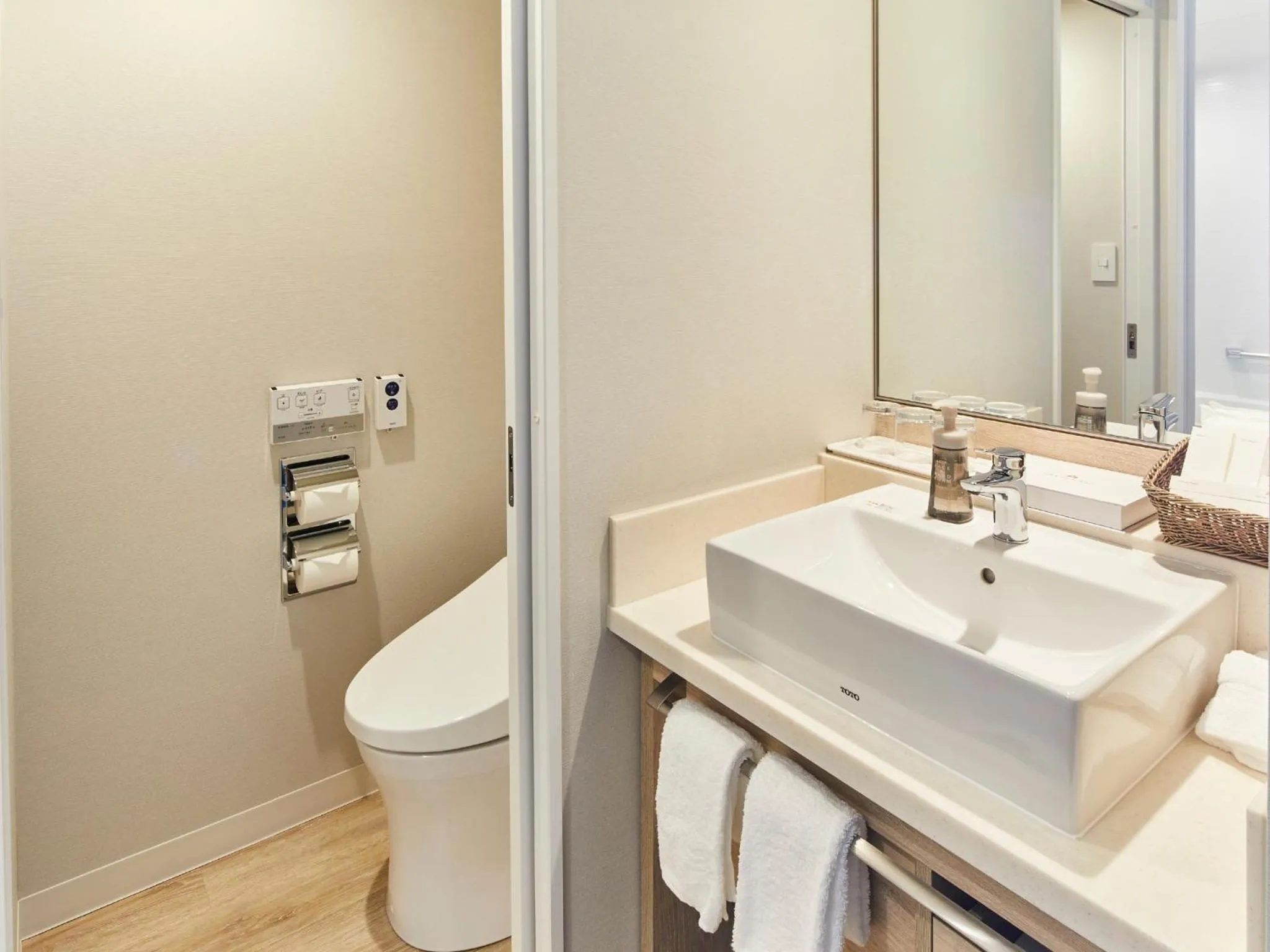 Toilet in Grand Nikko Tokyo Bay Maihama