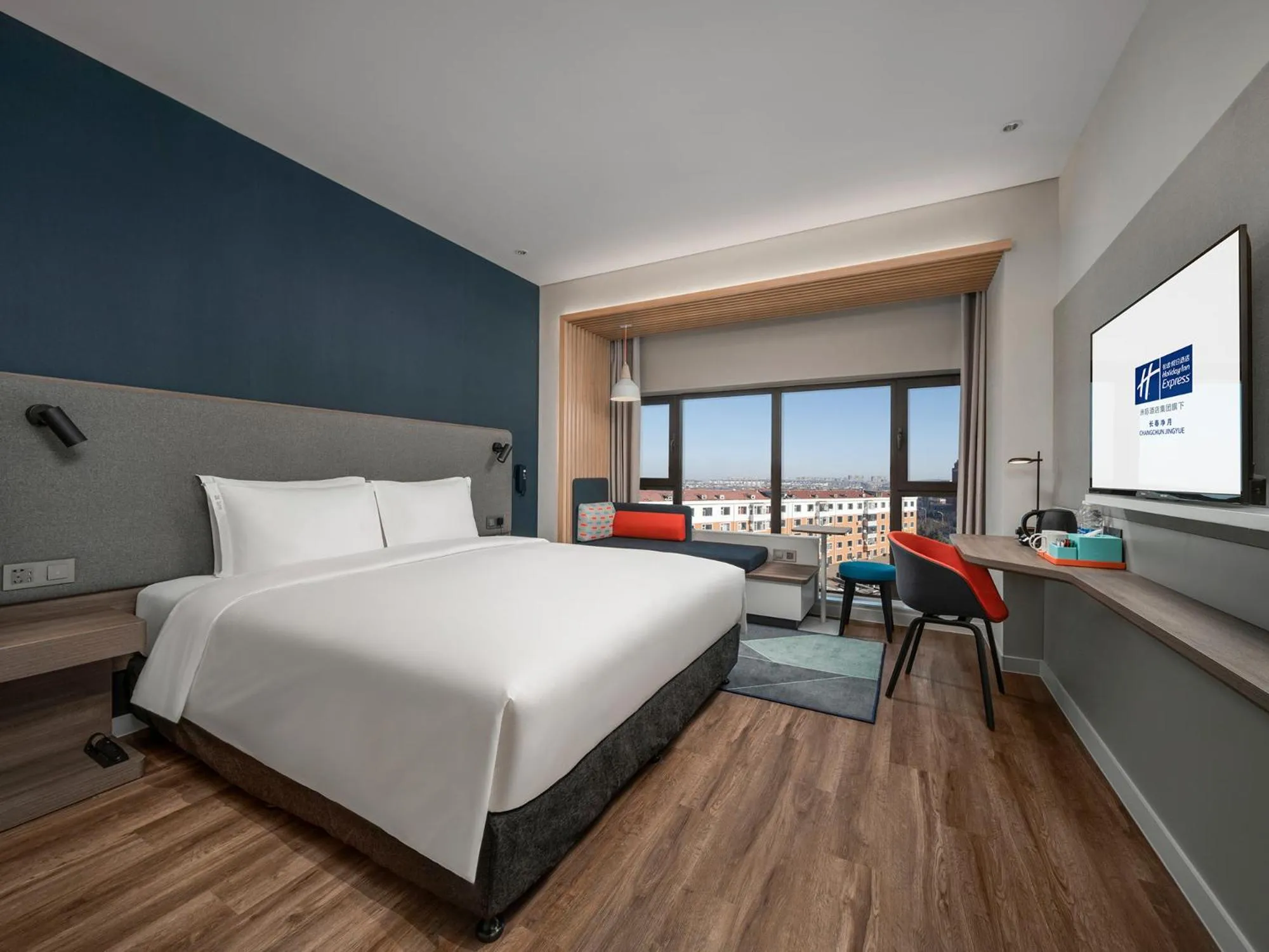 Holiday Inn Express Changchun Jingyue by IHG