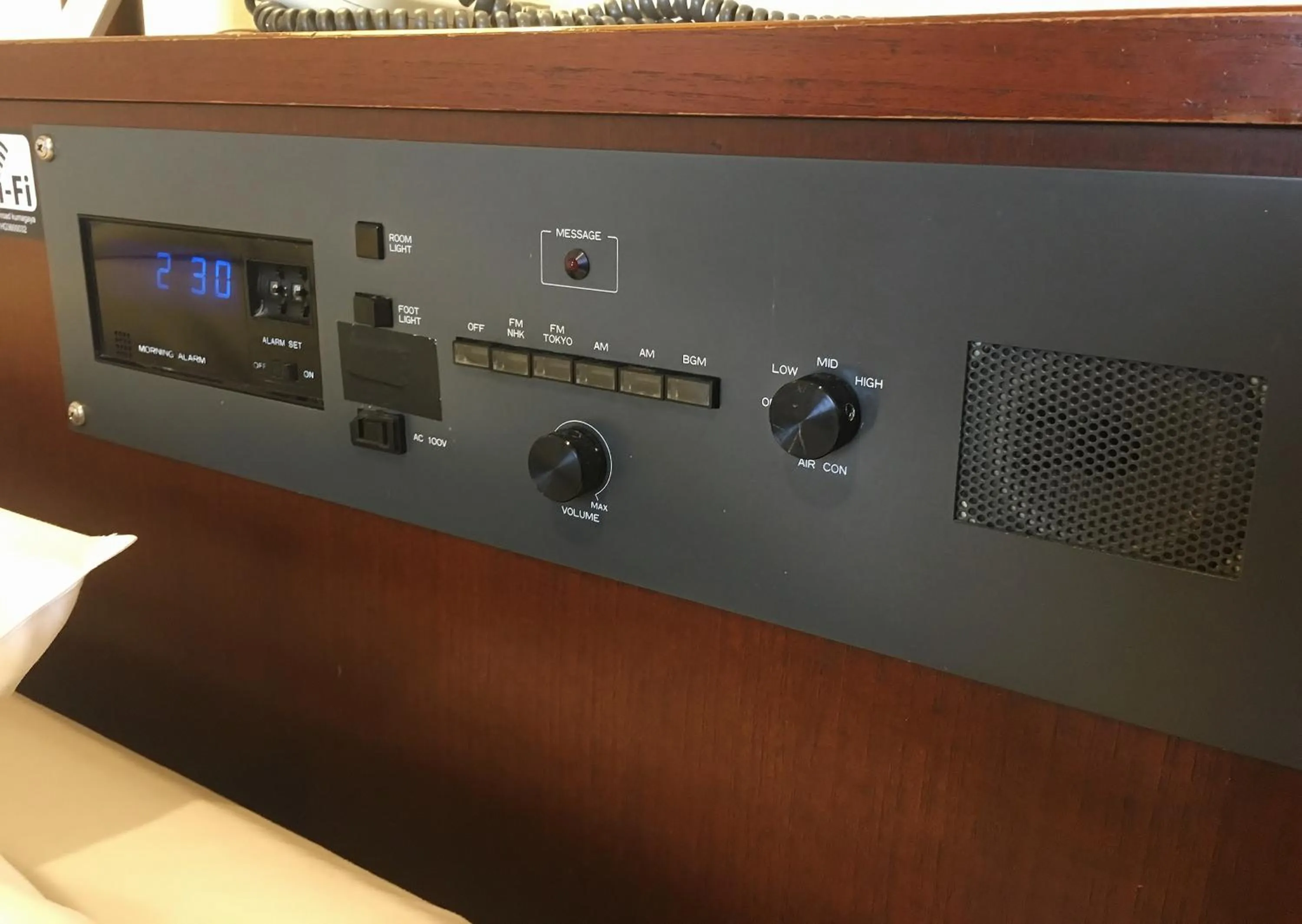 Marroad Inn Kumagaya