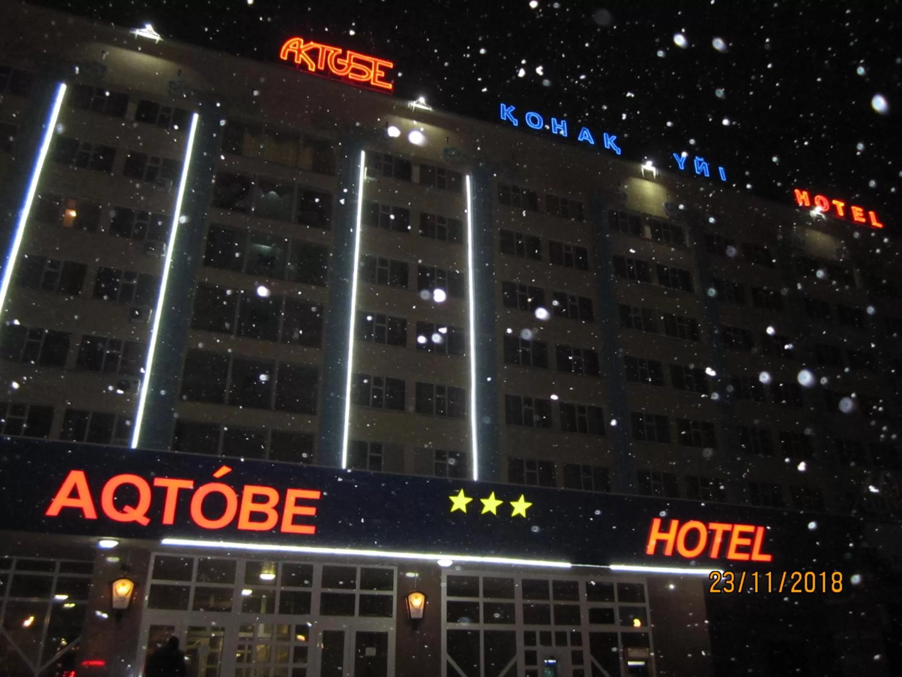 Property building in Aktobe Hotel