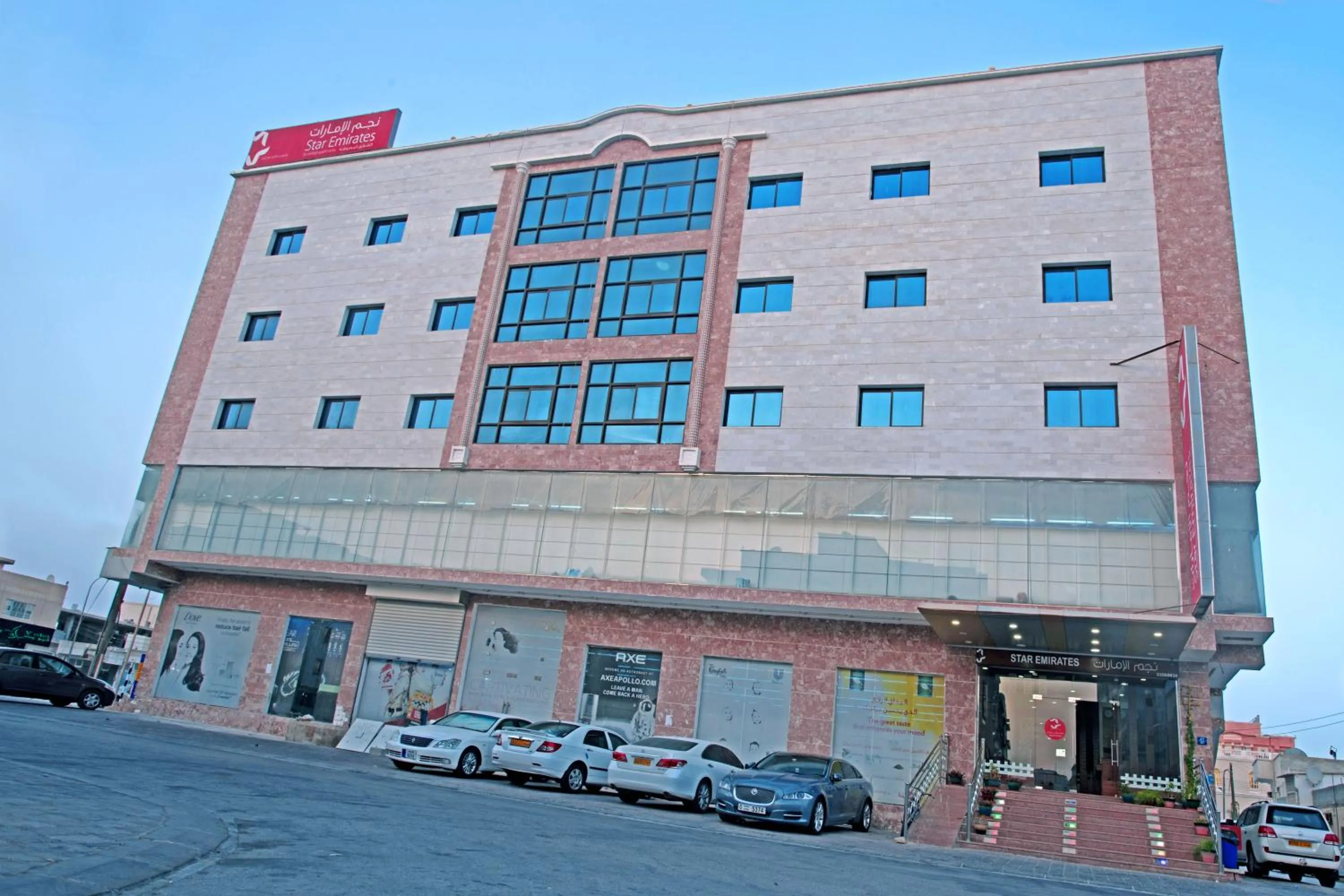 Property Building in Star Emirates Furnished Apartment