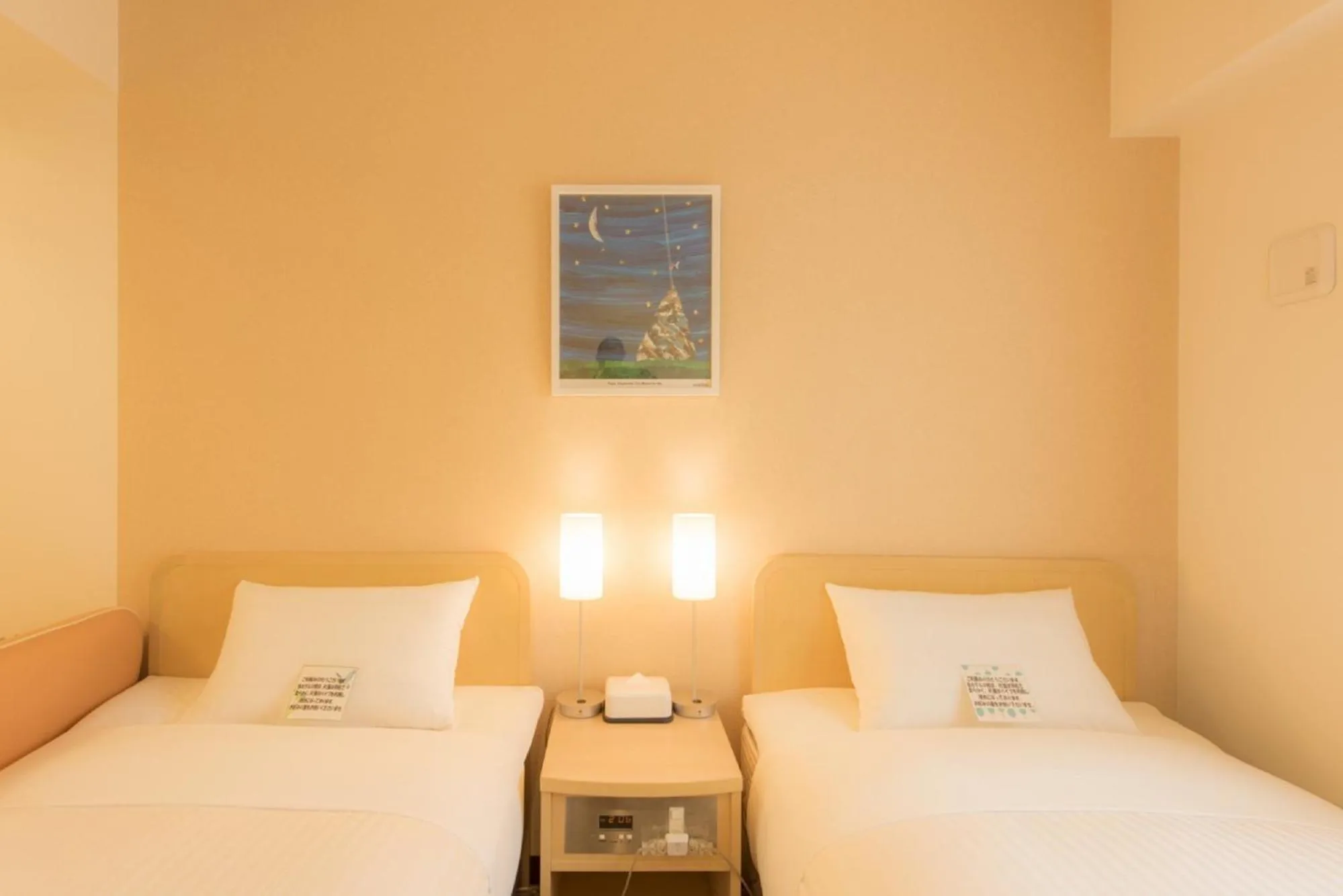 Photo of the whole room, Bed in Hotel Famy Inn Kinshicho