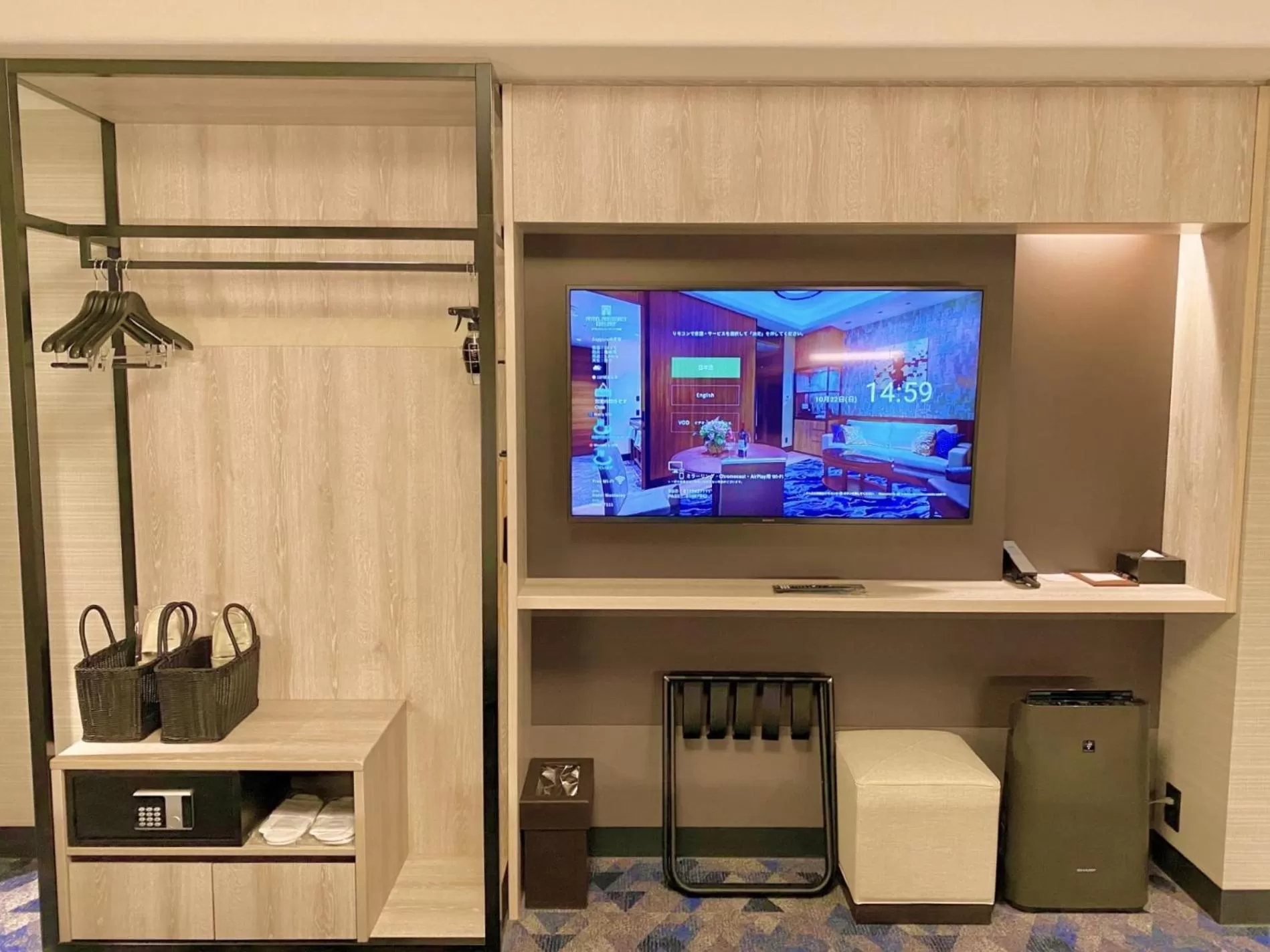 Photo of the whole room in Hotel Monterey Edelhof Sapporo