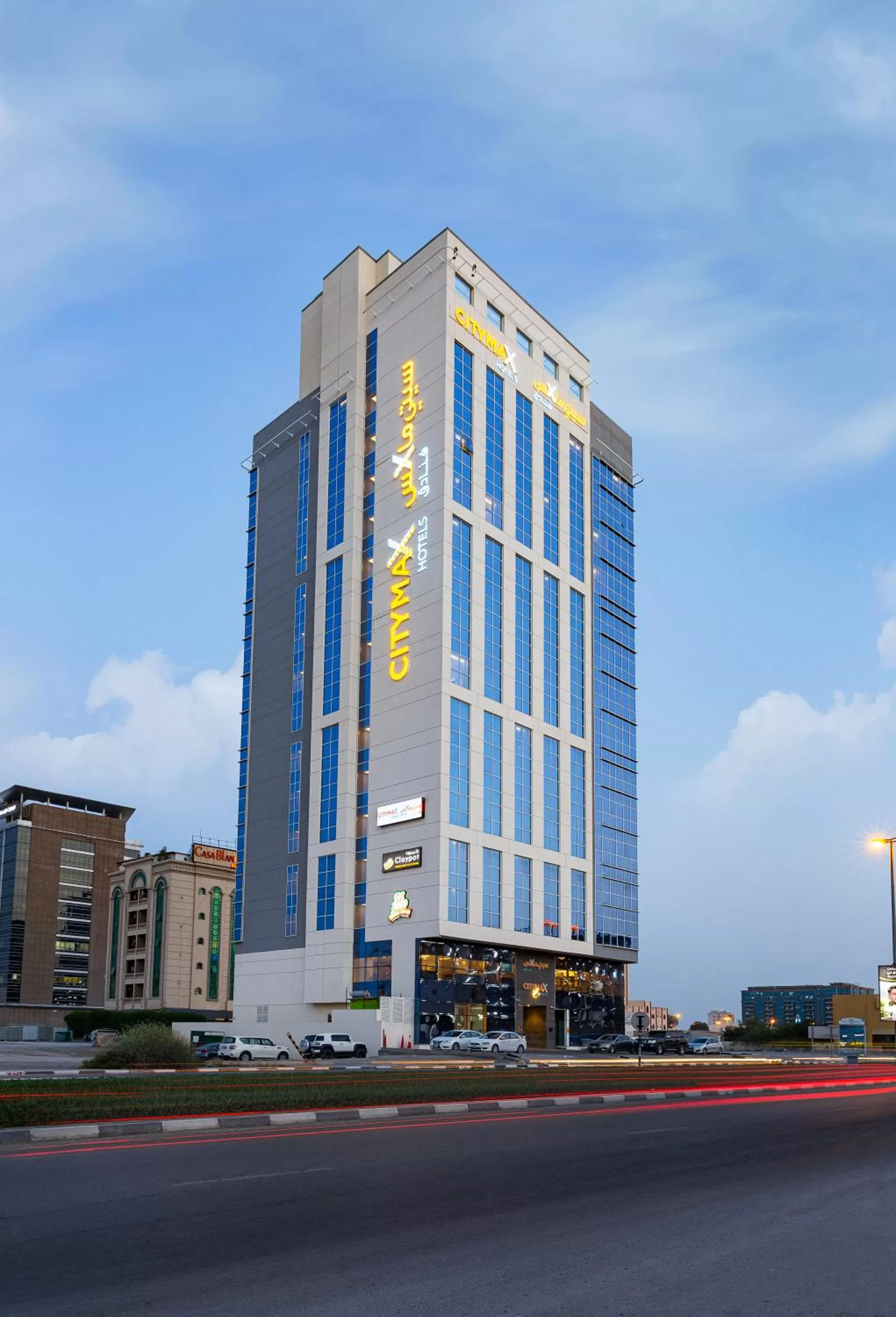 Property building in Citymax Hotel Ras Al Khaimah