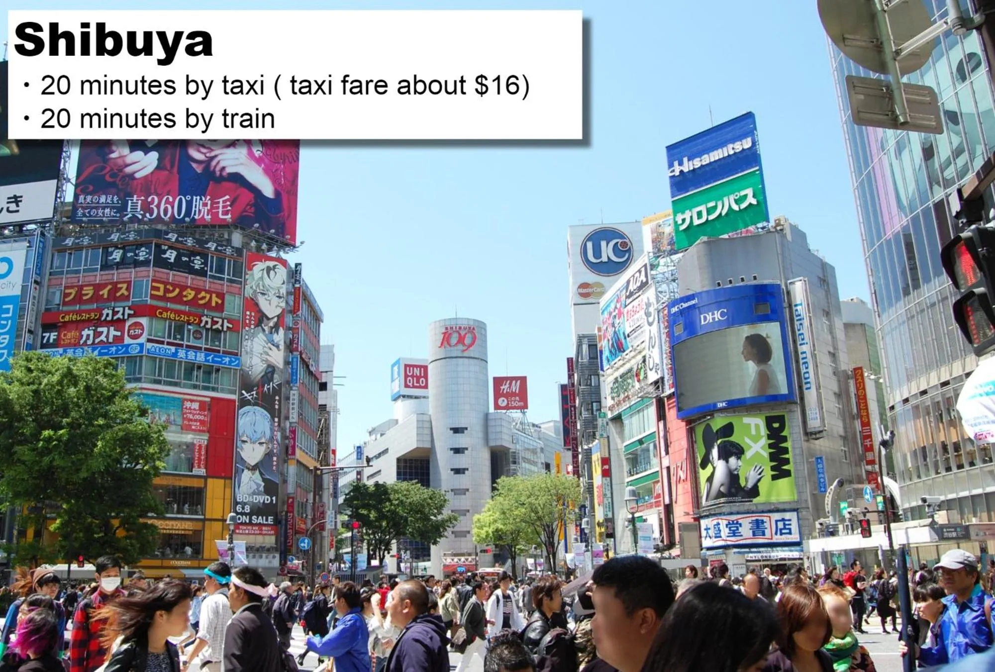 Nearby landmark in MONday Apart Hamamatsucho Daimon