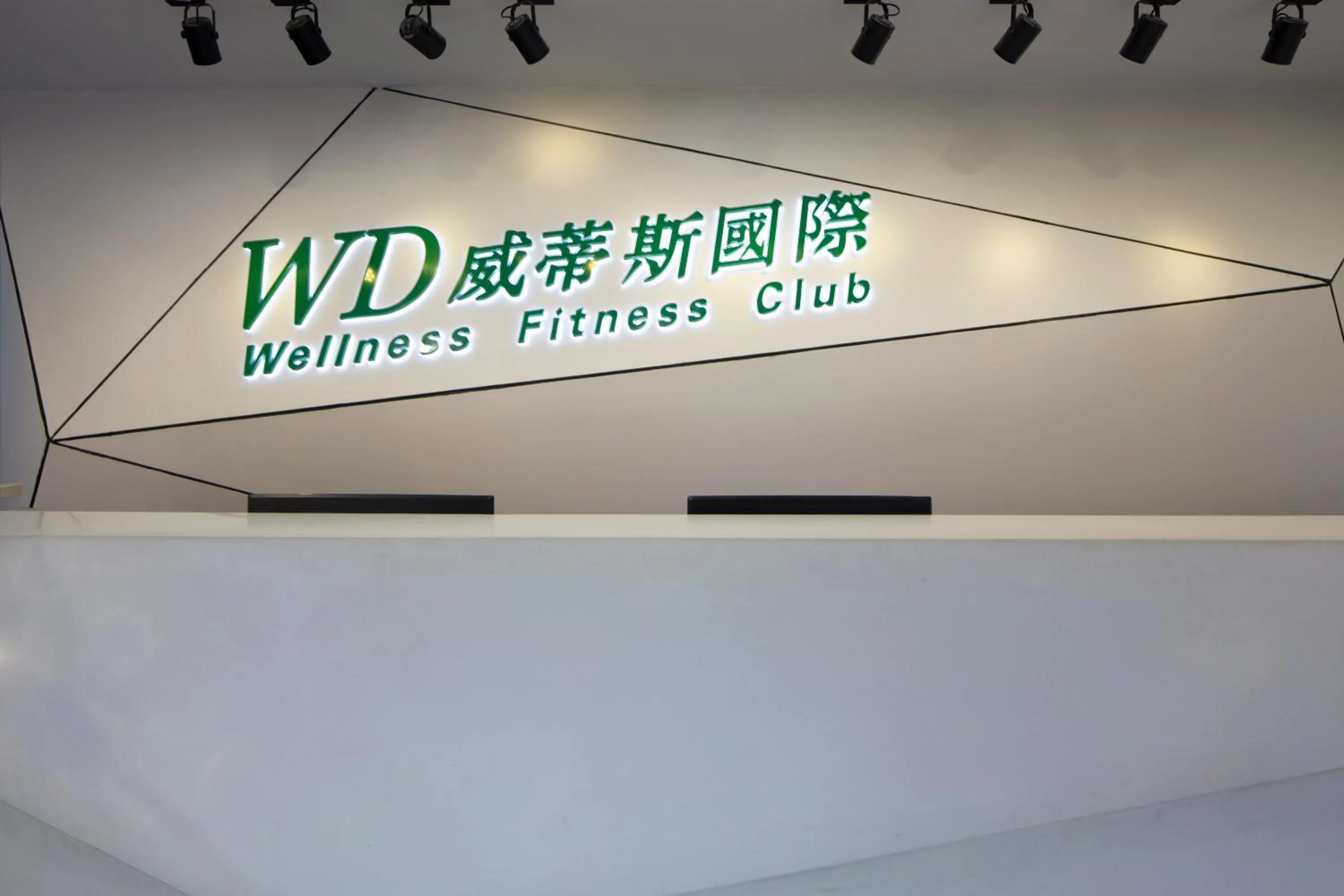 Honder International Hotel