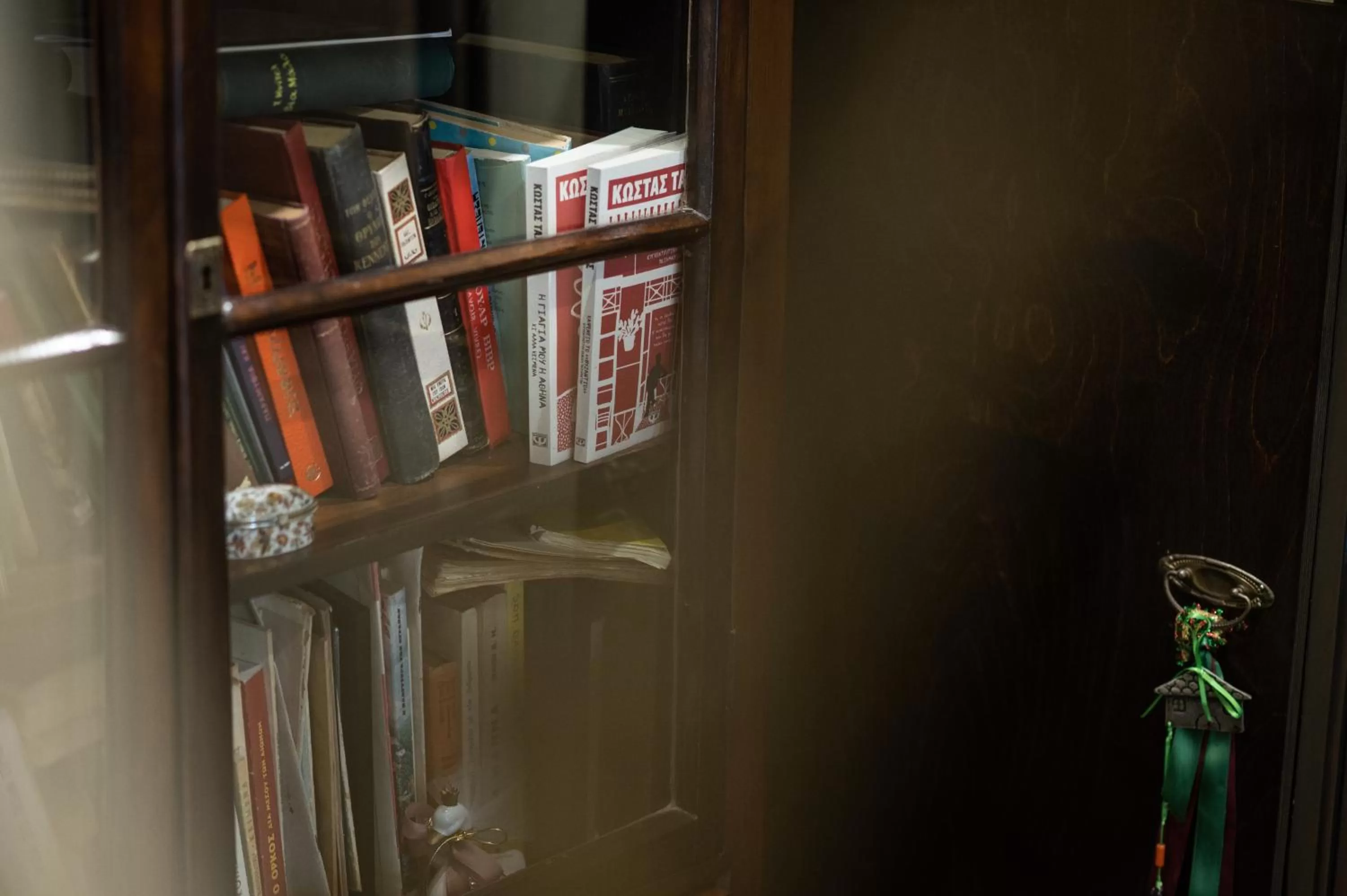 Boutique Hotel Anagennisis