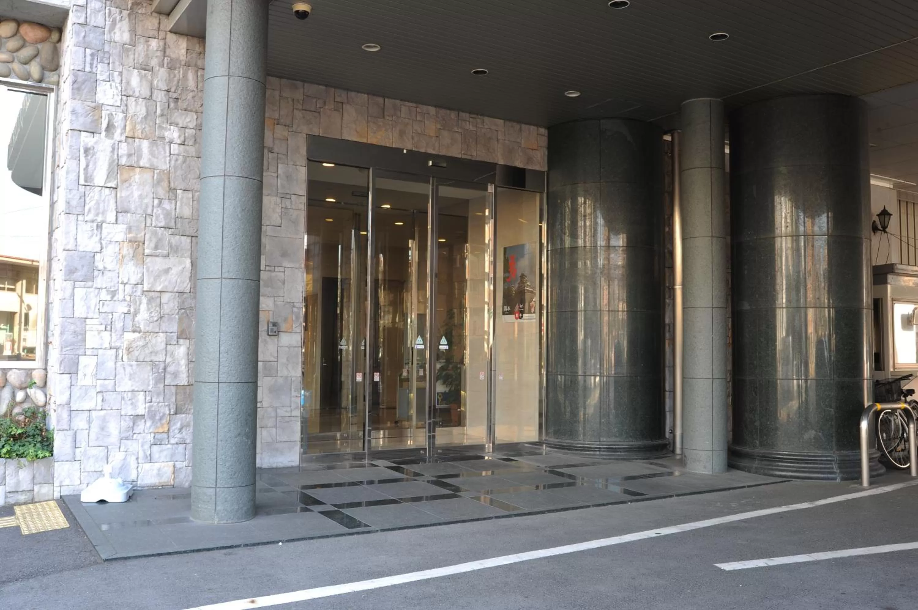 Facade/entrance in Suizenji Comfort Hotel