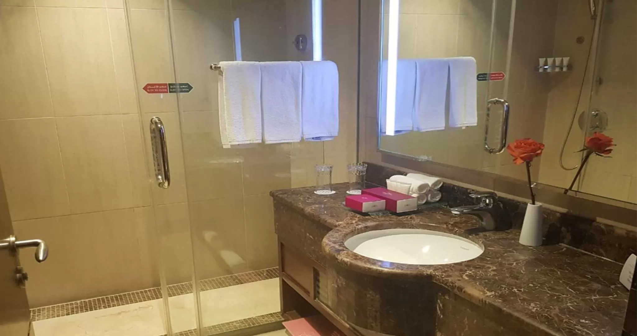 Bathroom in Crowne Plaza Madinah by IHG