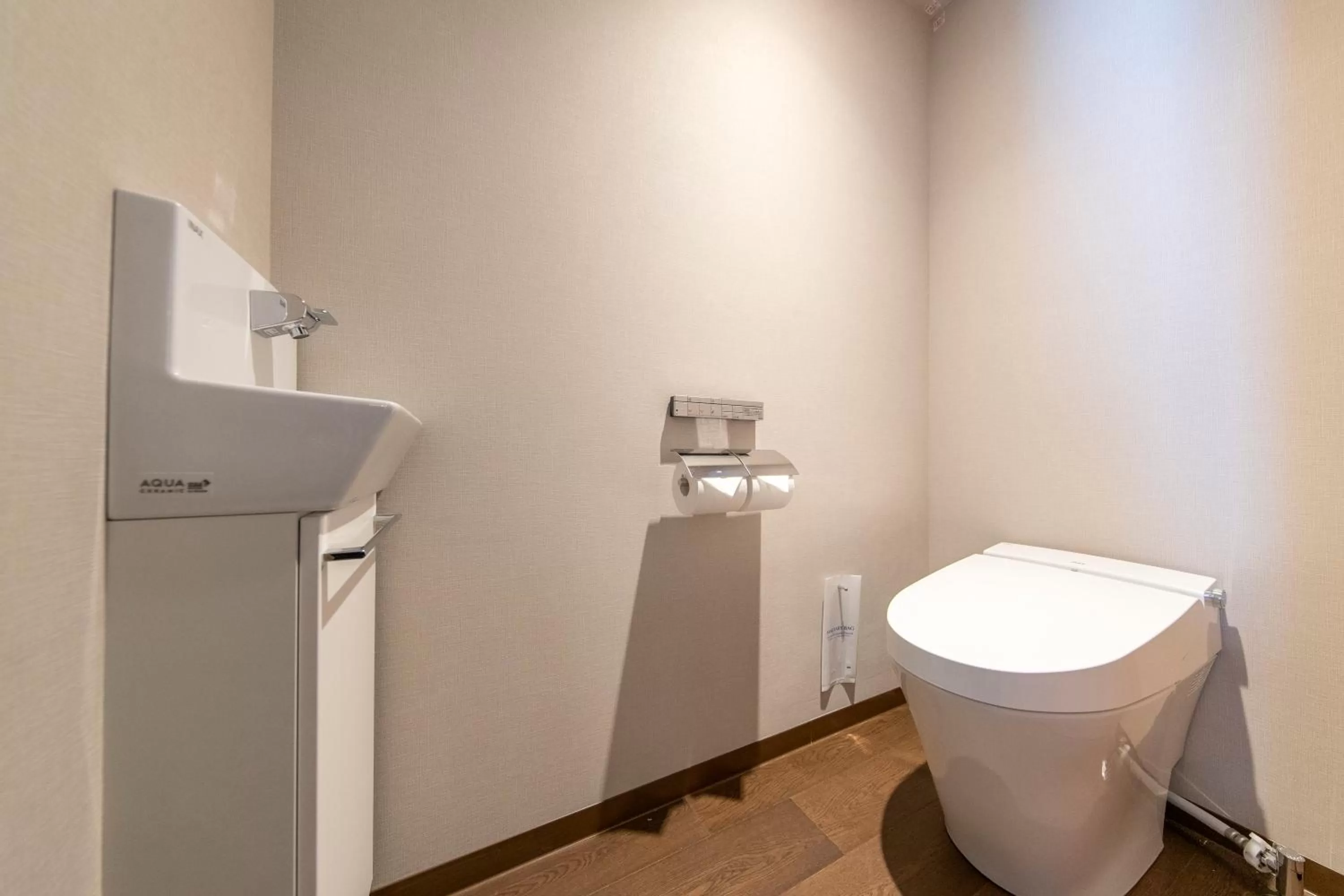 Hotel Forza Nagoya Sakae