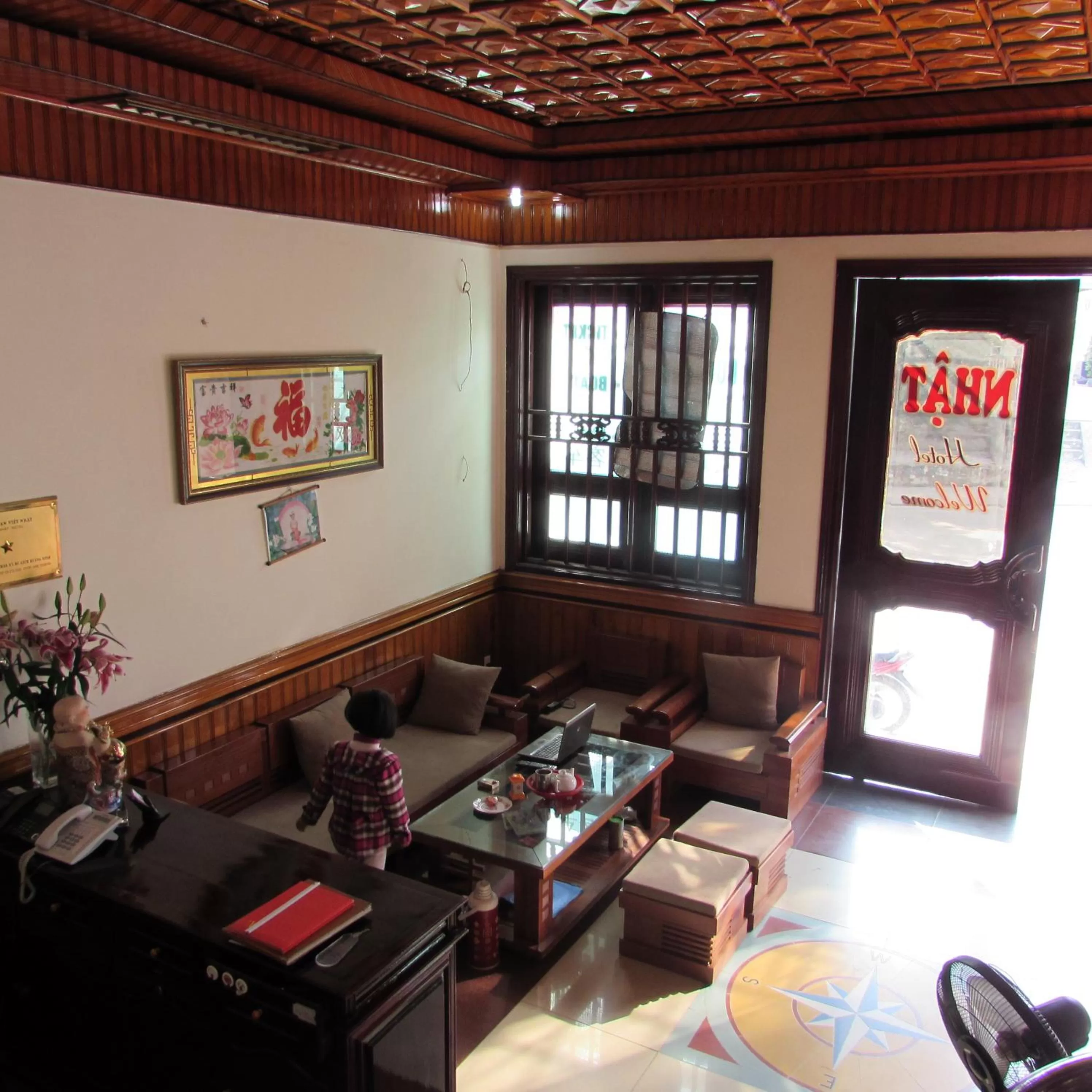 Communal lounge/ TV room in Viet Nhat Halong Hotel - Bai Chay