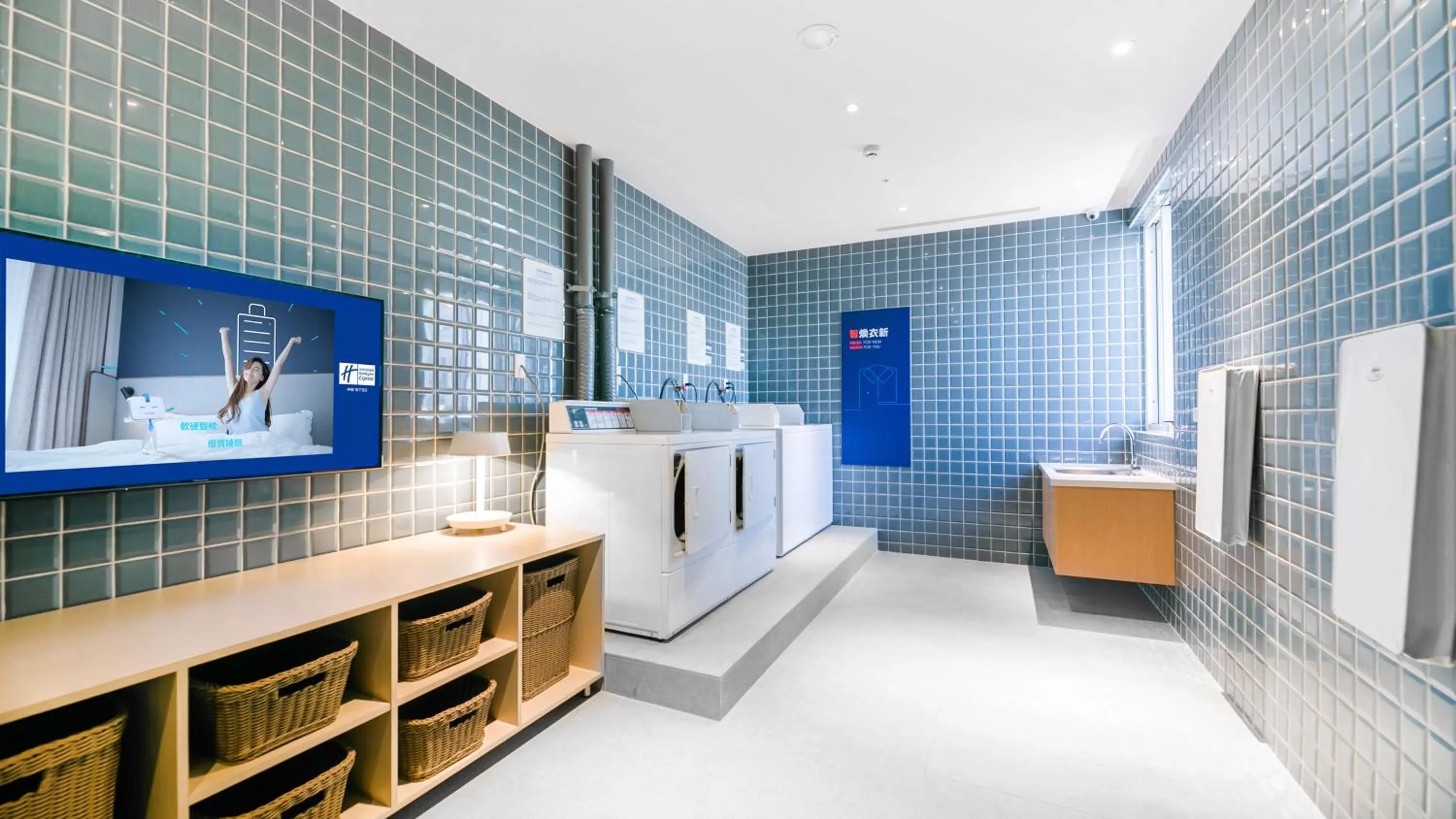 Other in Holiday Inn Express Taichung Fengchia by IHG