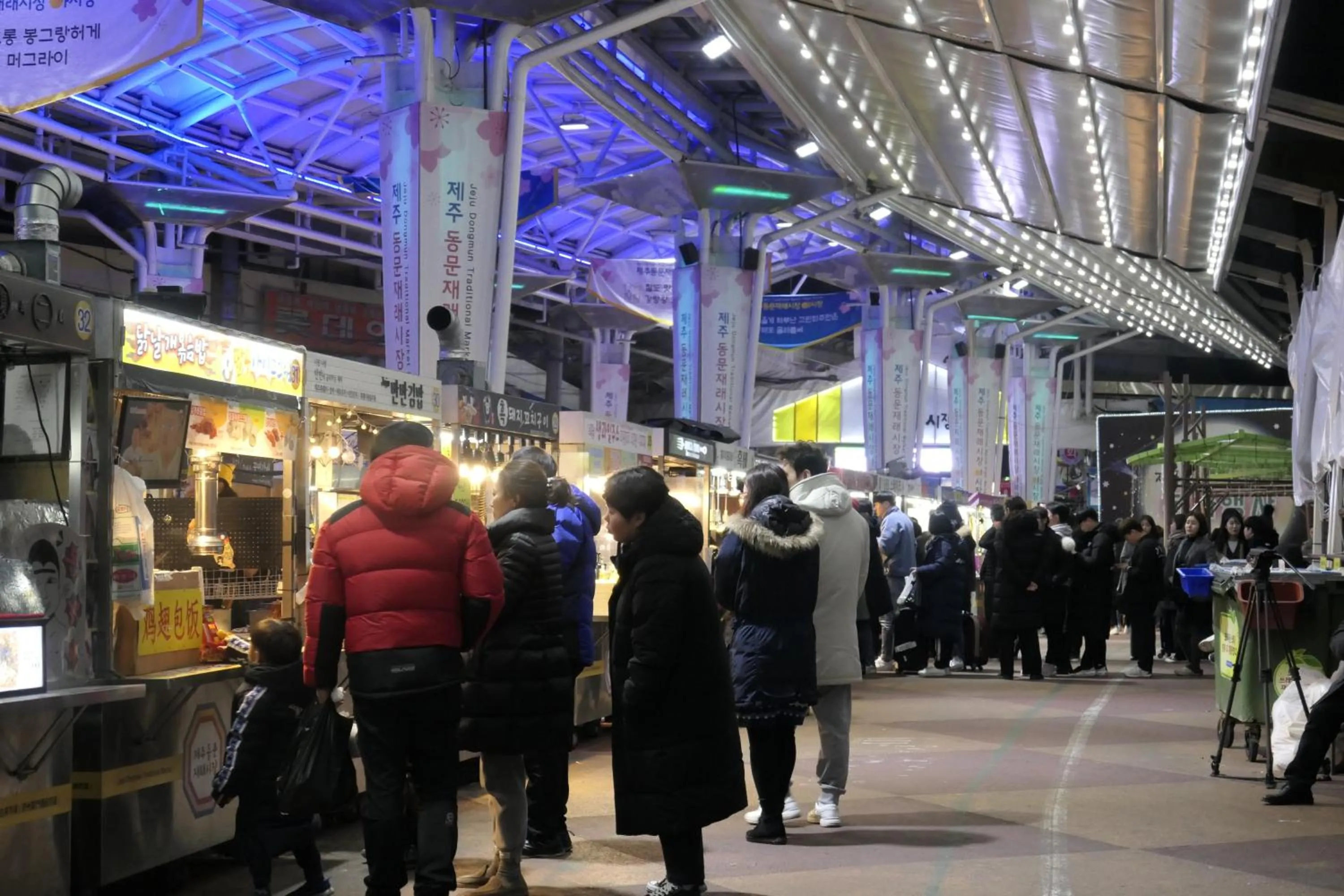 Other in Daedong Hotel