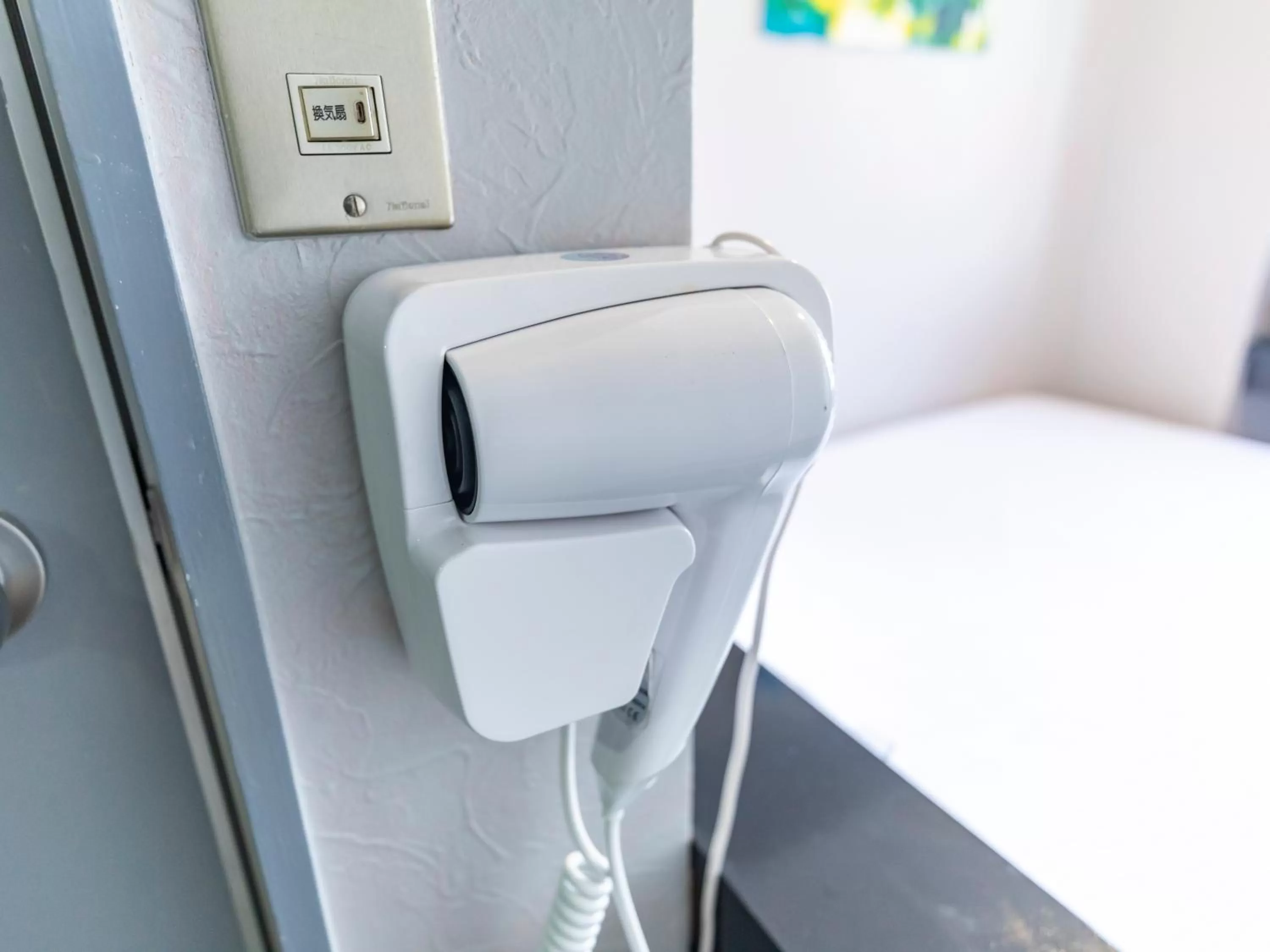 Bathroom in ATO Hotel Kyoto