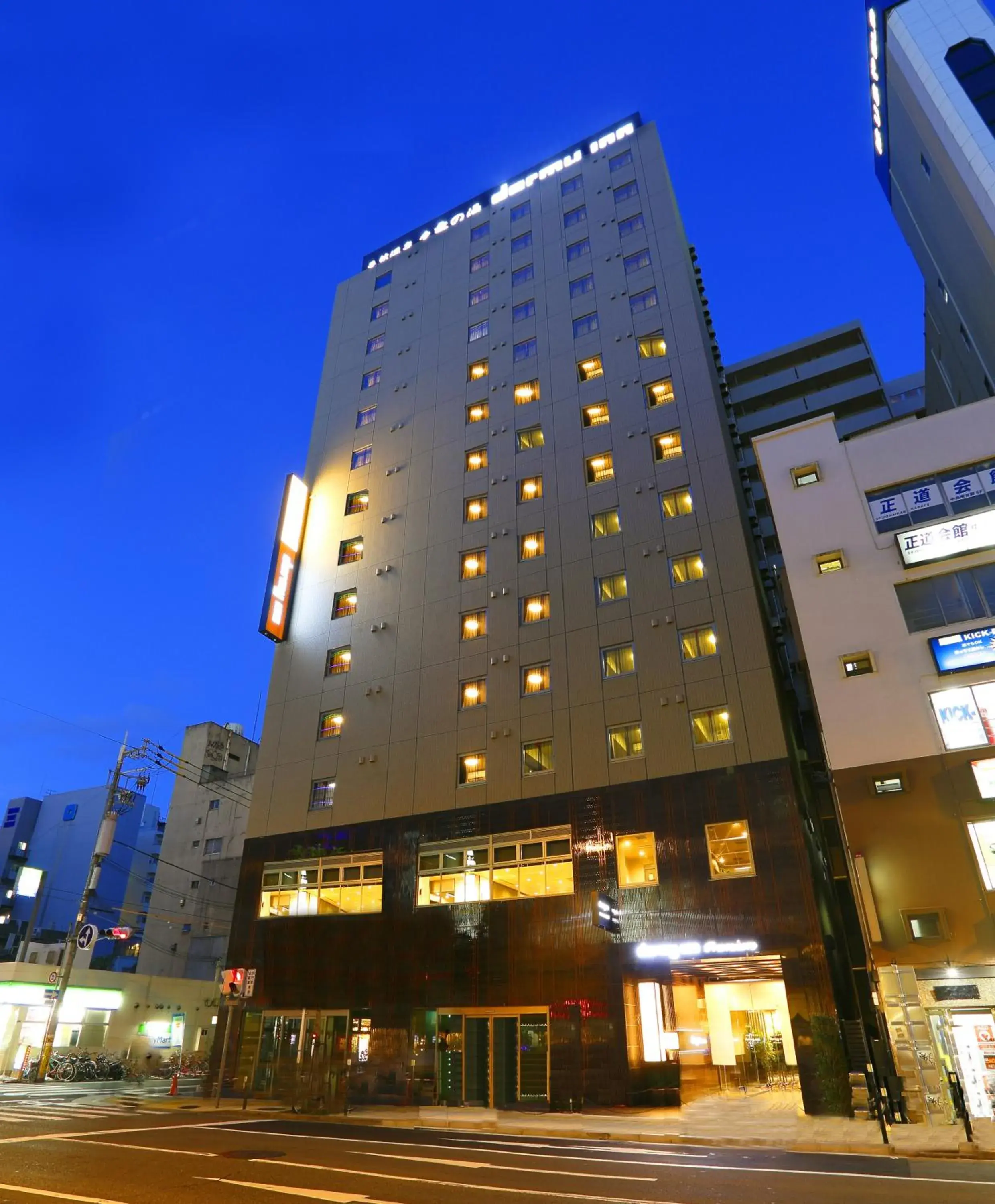 Property Building in Dormy Inn Premium Namba Natural Hot Spring Property Building in Dormy Inn Premium Namba Natural Hot Spring