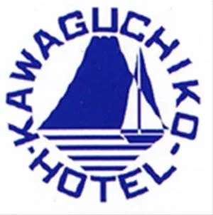 Property logo or sign in Kawaguchiko Hotel