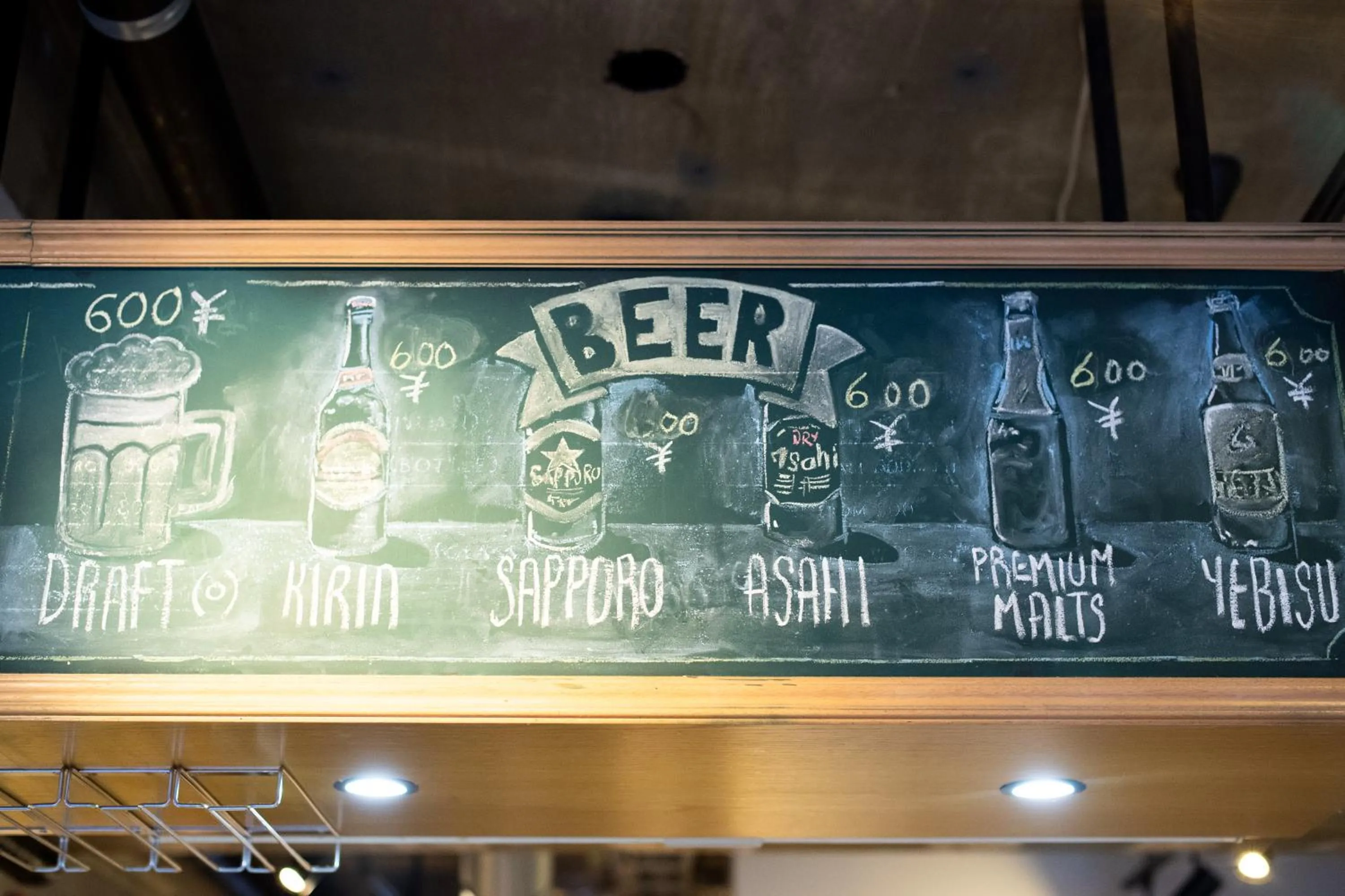 Lounge or bar in Imano Tokyo Hostel