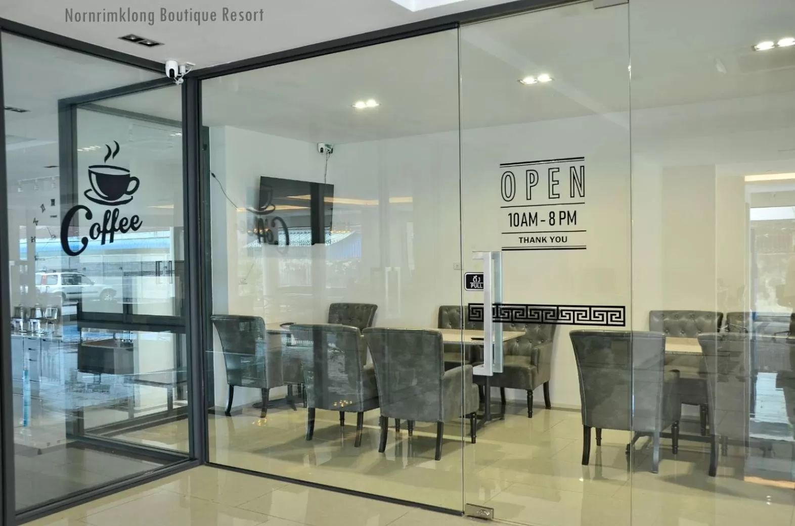 Restaurant/places to eat in NORN Rimklong Bangkok Hotel