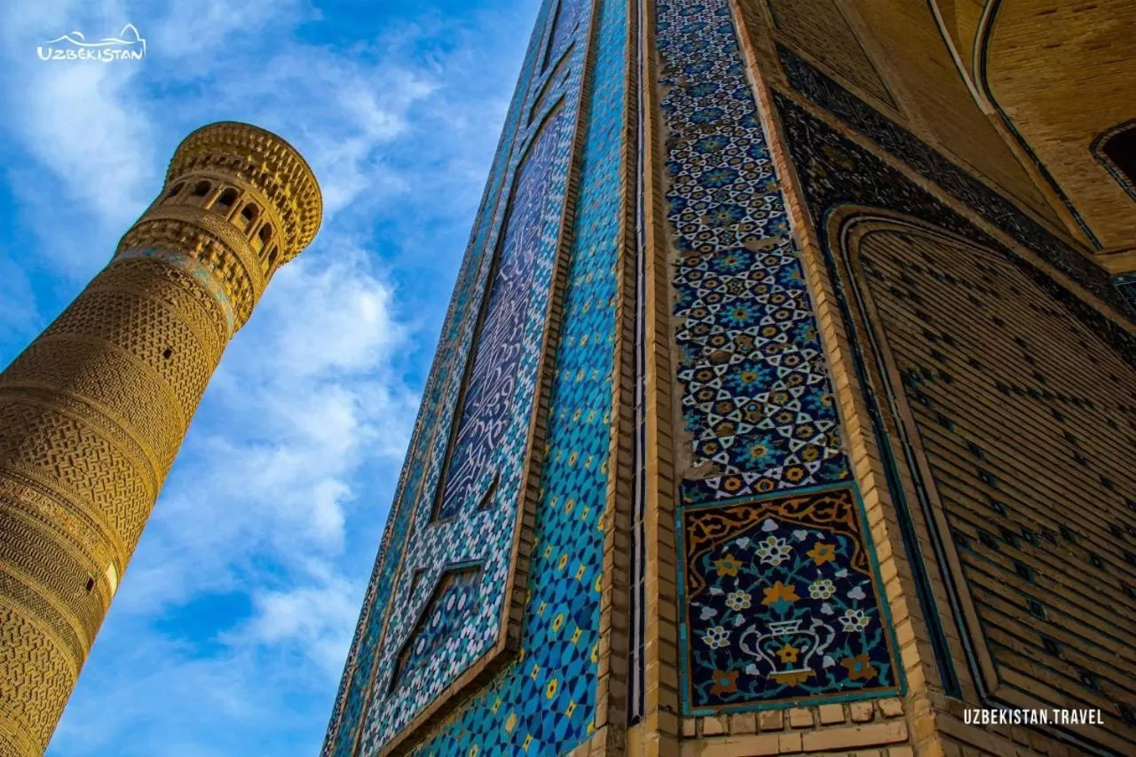 Nearby Landmark in Naqshband