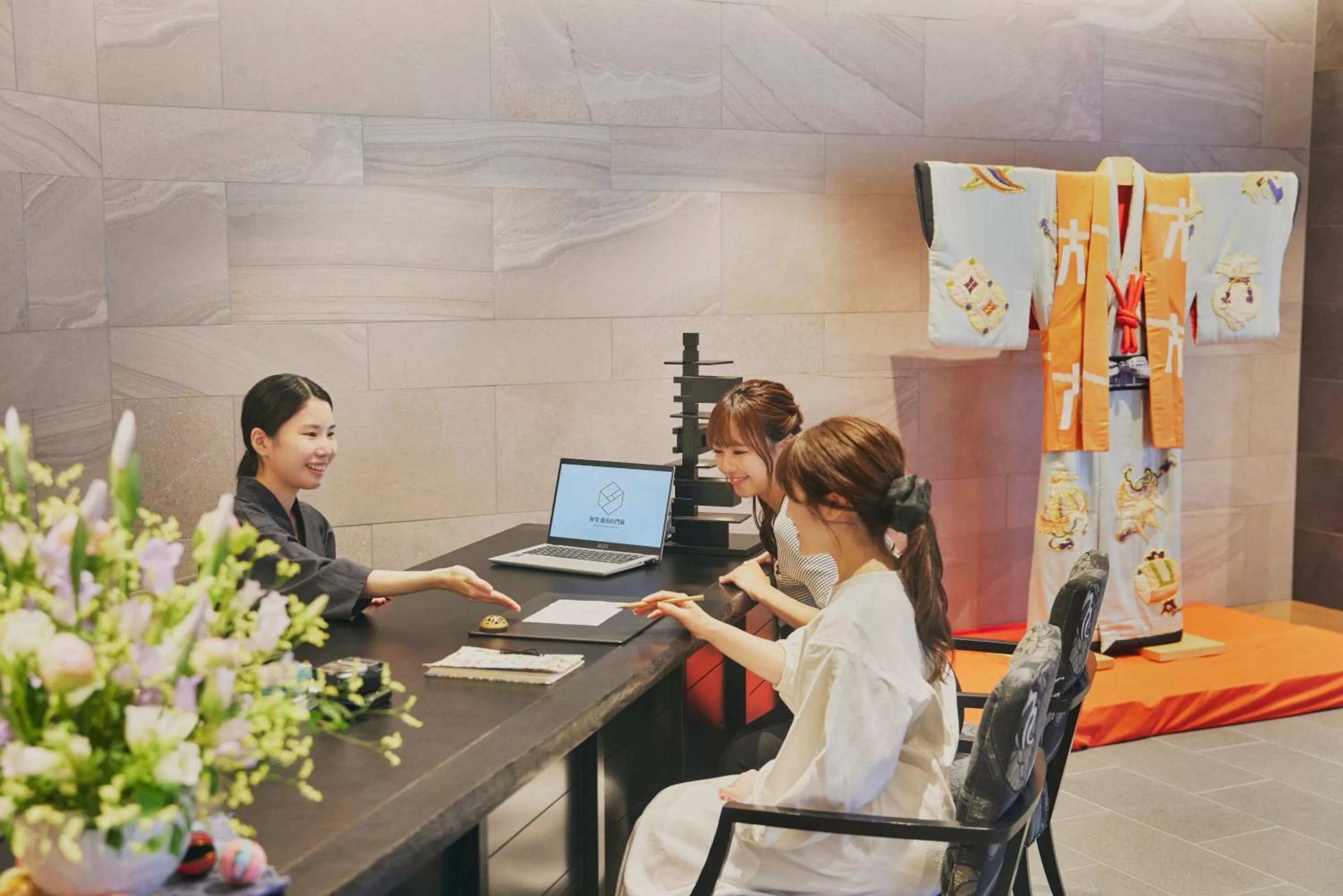 Lobby or reception in Waqoo Naritasanmonzen