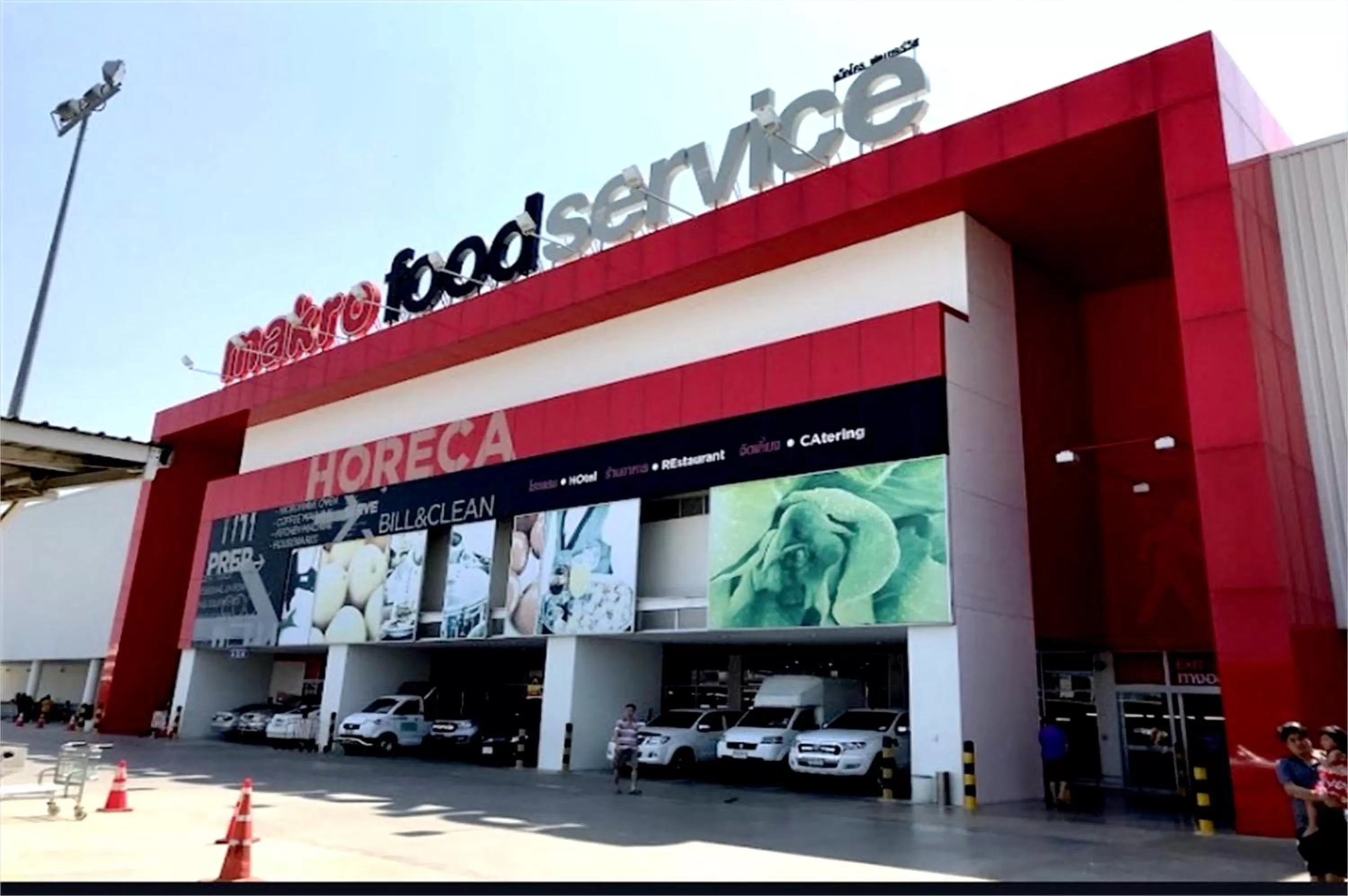Supermarket/grocery shop, Property Building in Soi 7 Hua Hin-Ji Ya