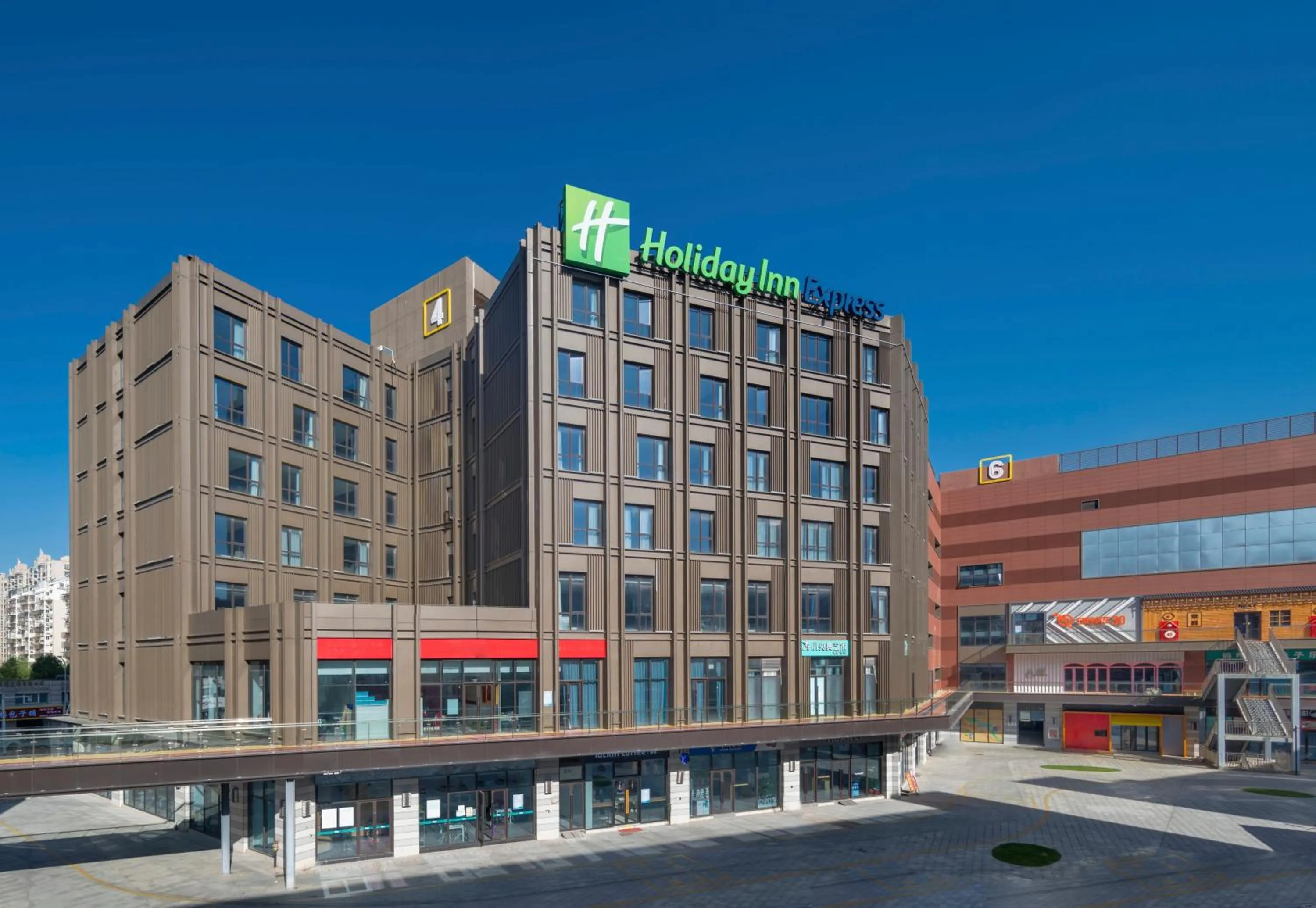 Property building in Holiday Inn Express Nantong North Gateway by IHG