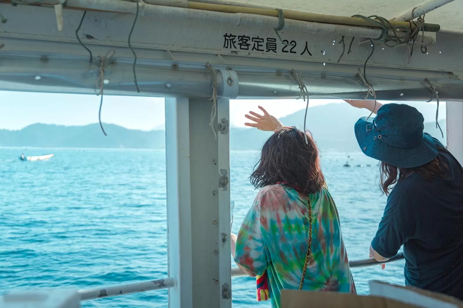 Activities in Hotel El faro