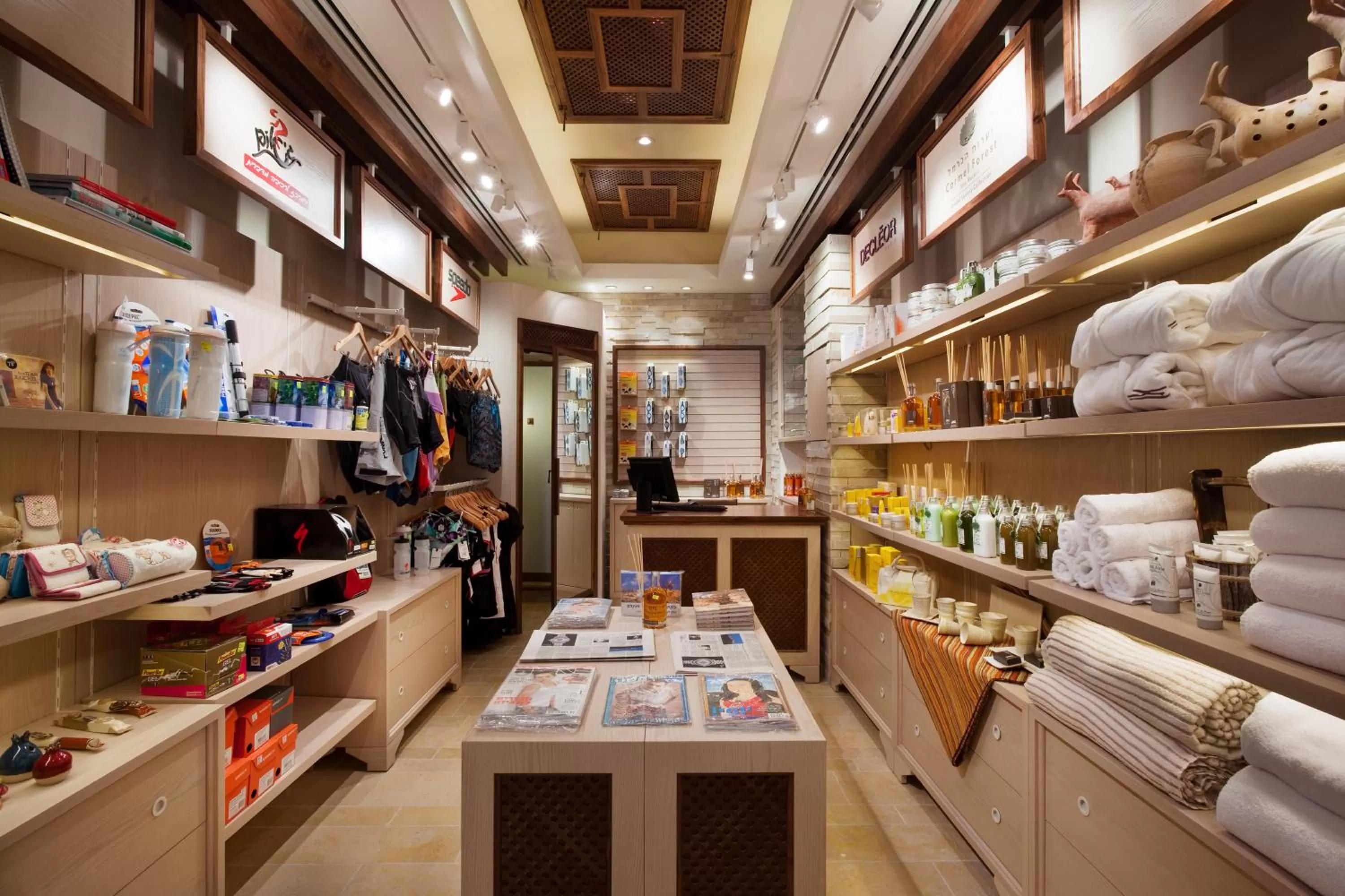 On-site shops in Beresheet by Isrotel Exclusive