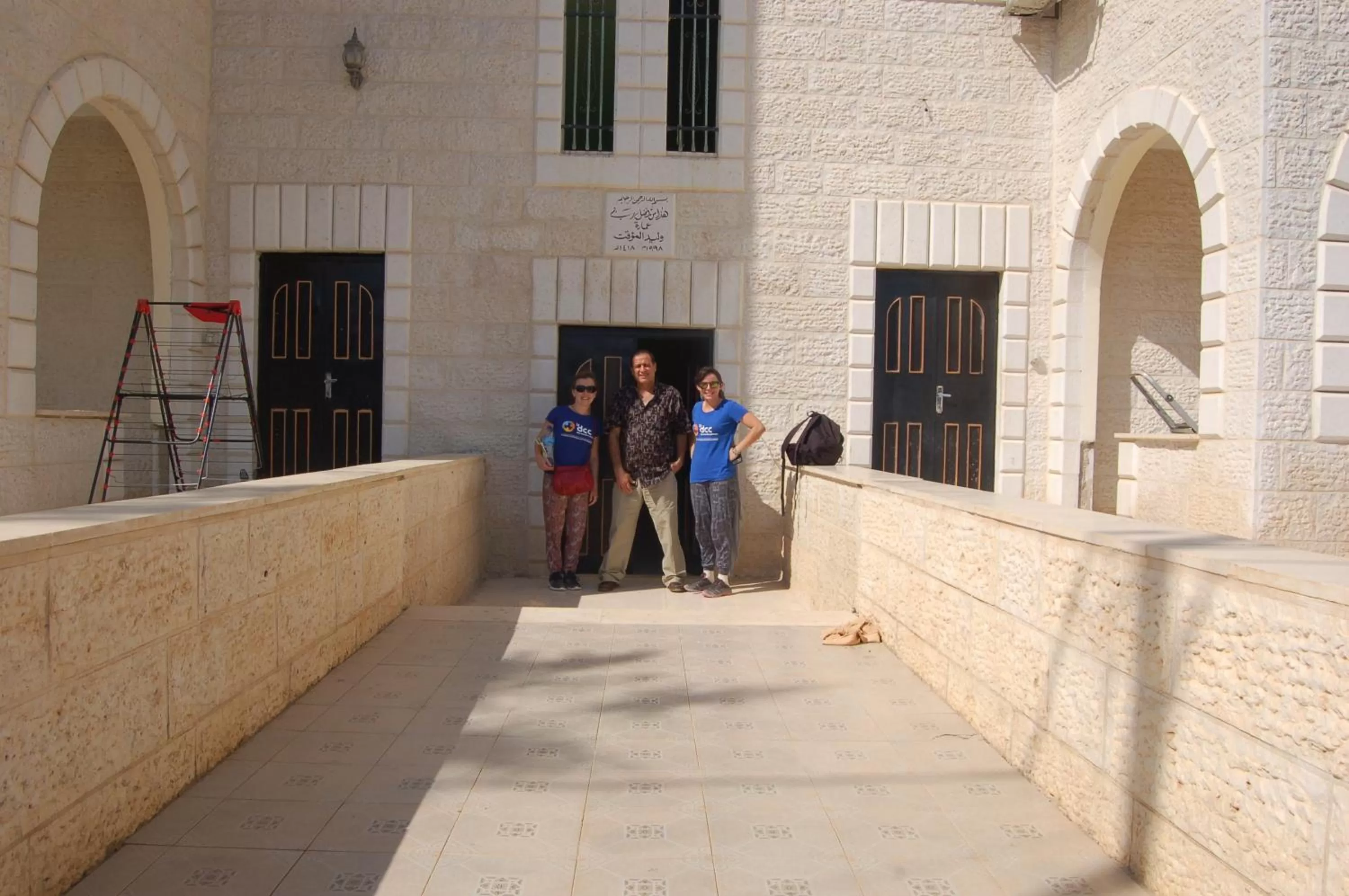 Jericho Waleed's Hostel