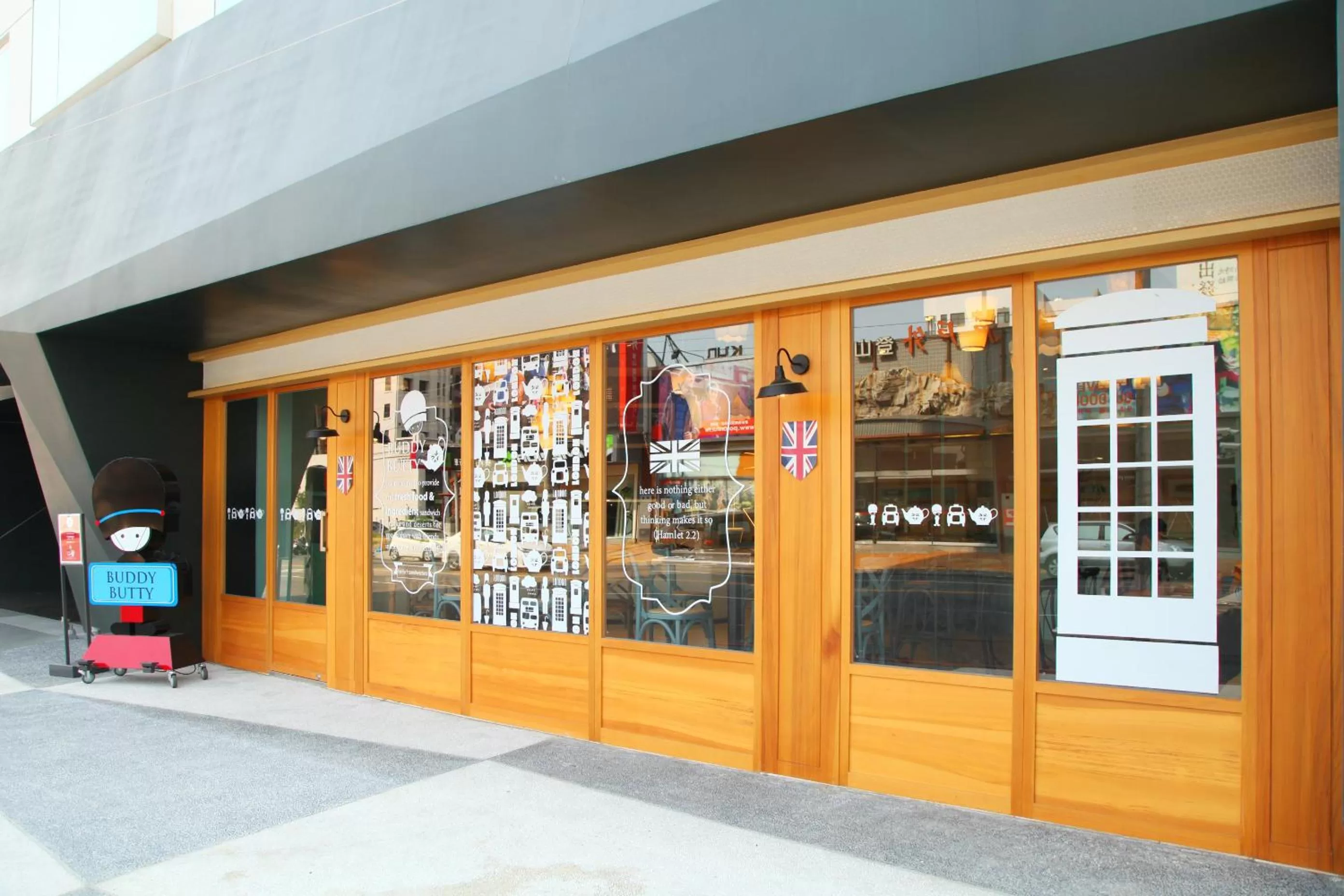 Restaurant/places to eat in Hotel 7 Taichung