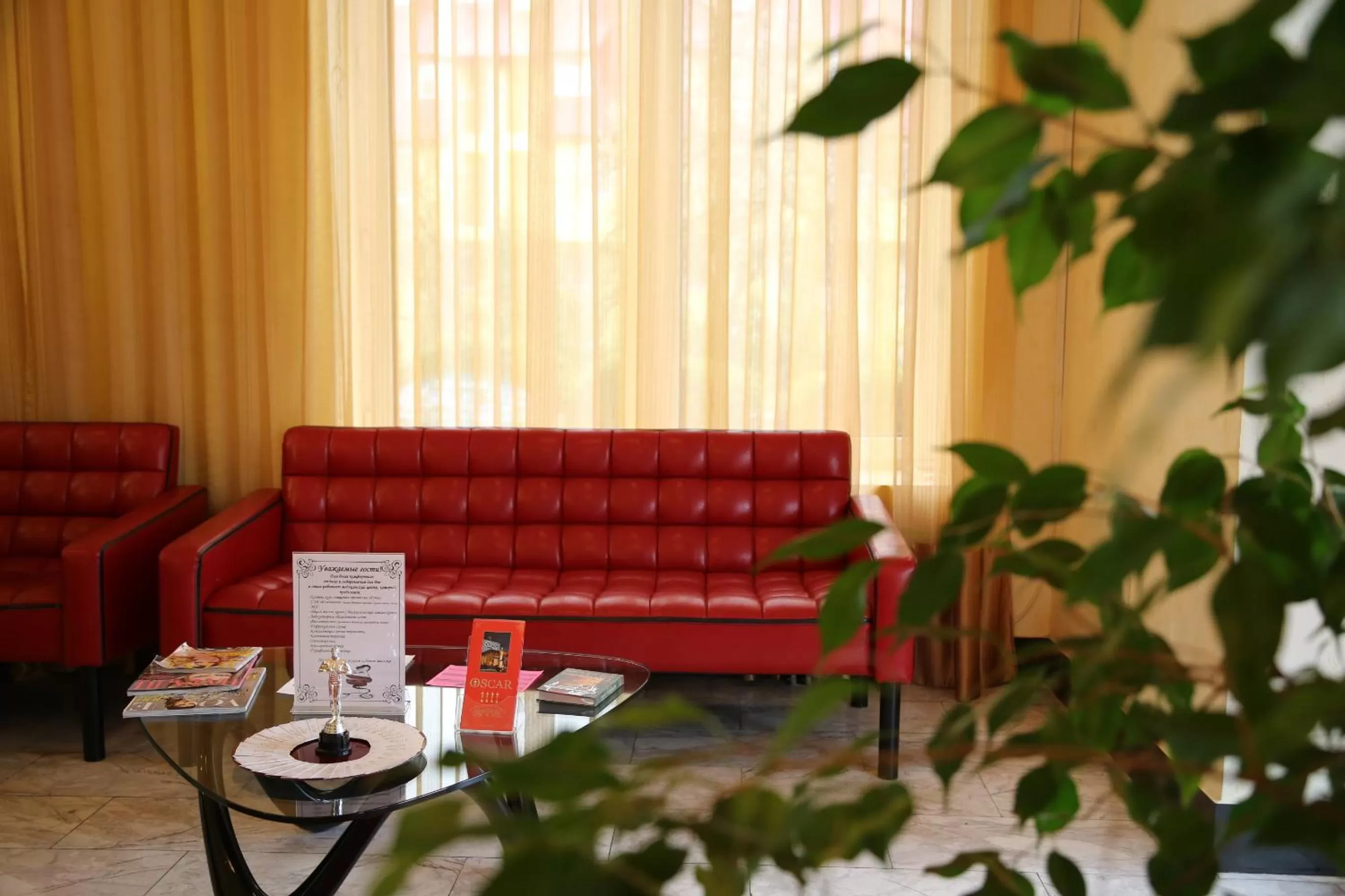 Lobby or reception, Seating Area in Oscar