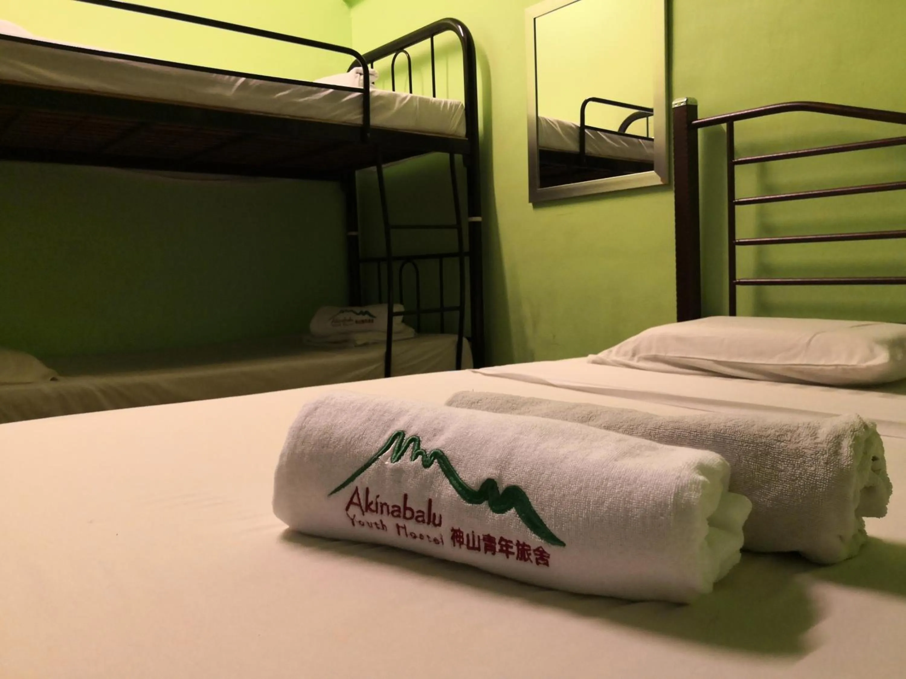 Bed in Akinabalu Youth Hostel