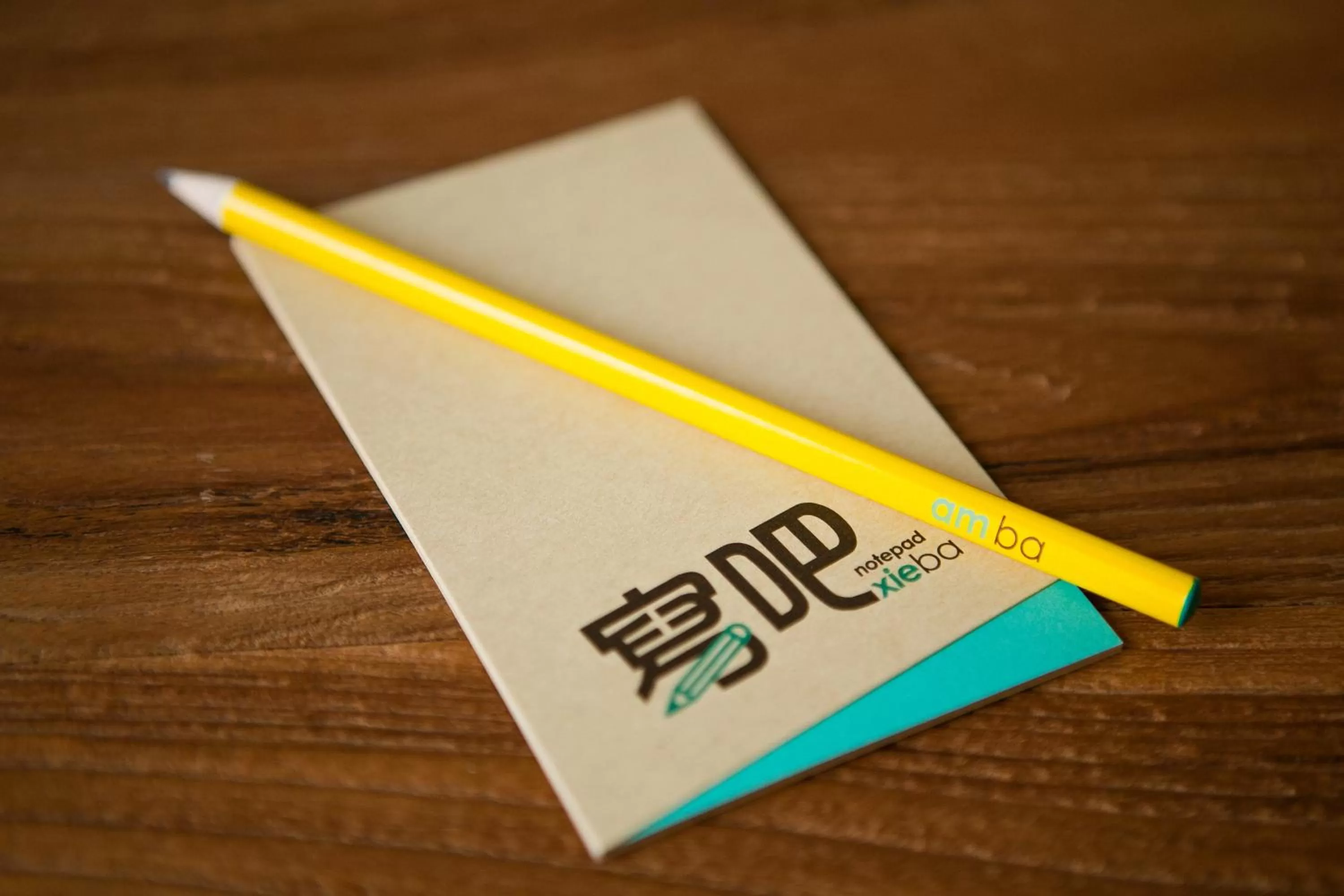 Decorative detail in amba Taipei Zhongshan