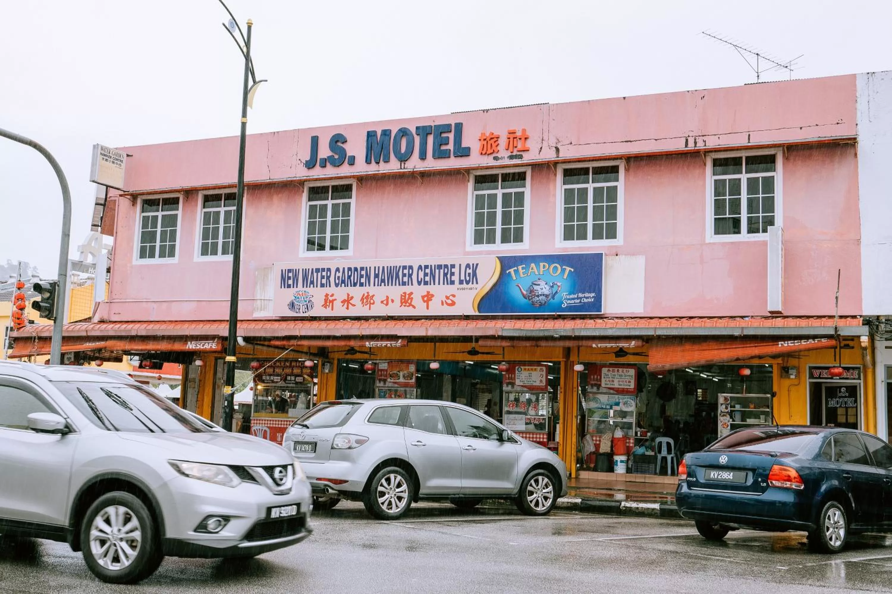 Neighbourhood in Signature by The Concept - formerly Chill Suites Langkawi