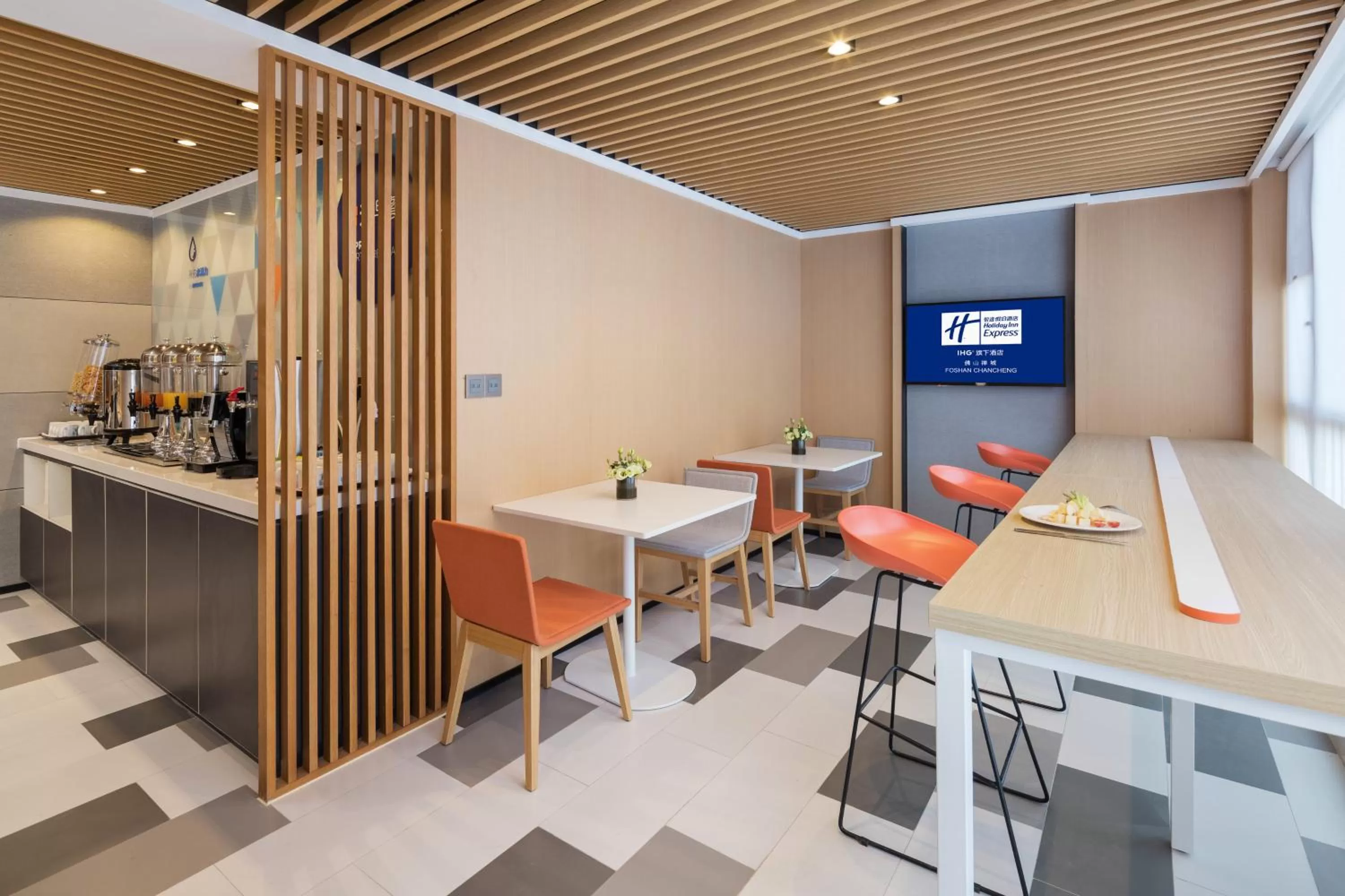 Restaurant/places to eat in Holiday Inn Express Foshan Chancheng by IHG