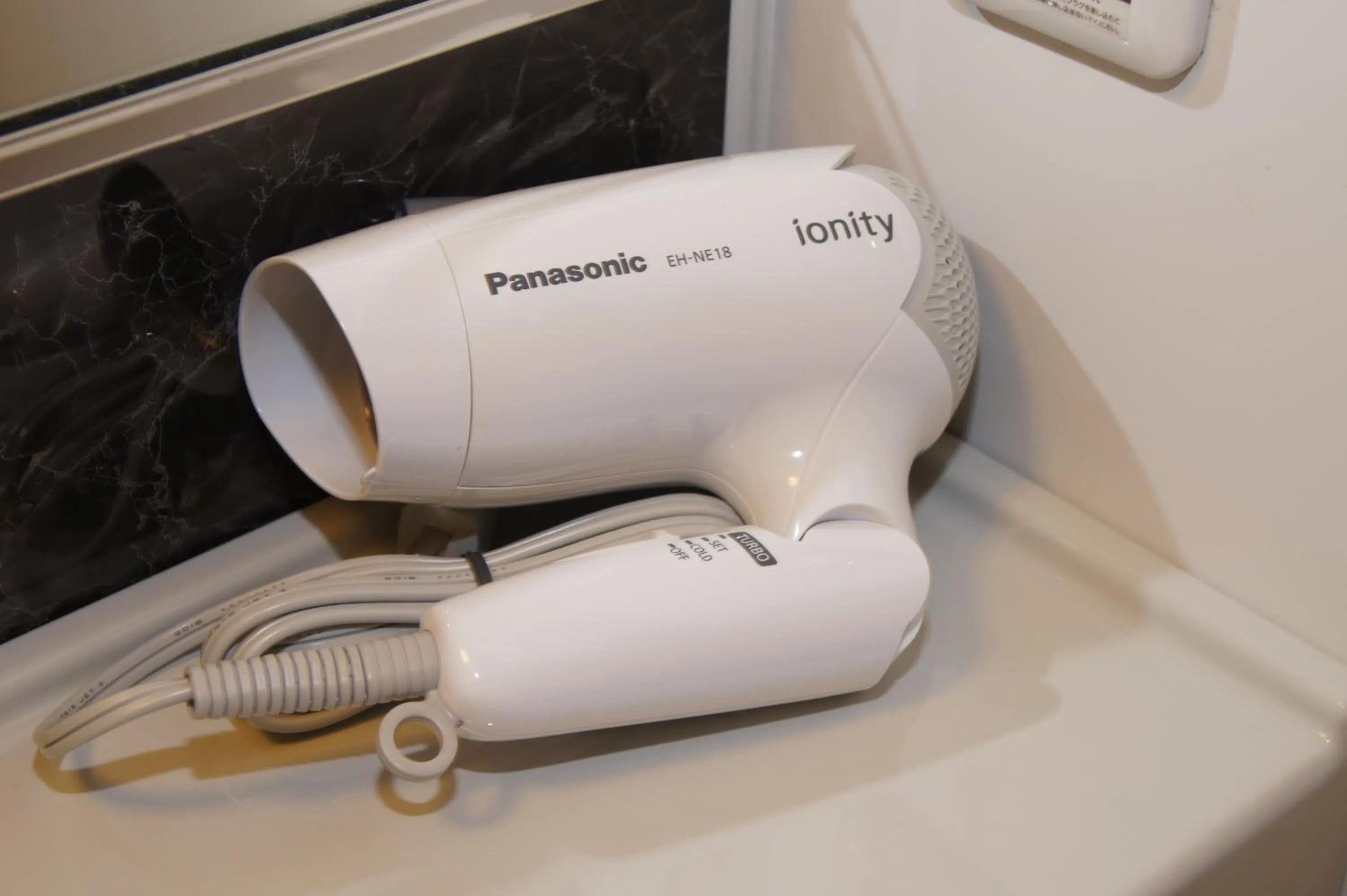 Photo of the whole room in ibis Budget Osaka Umeda