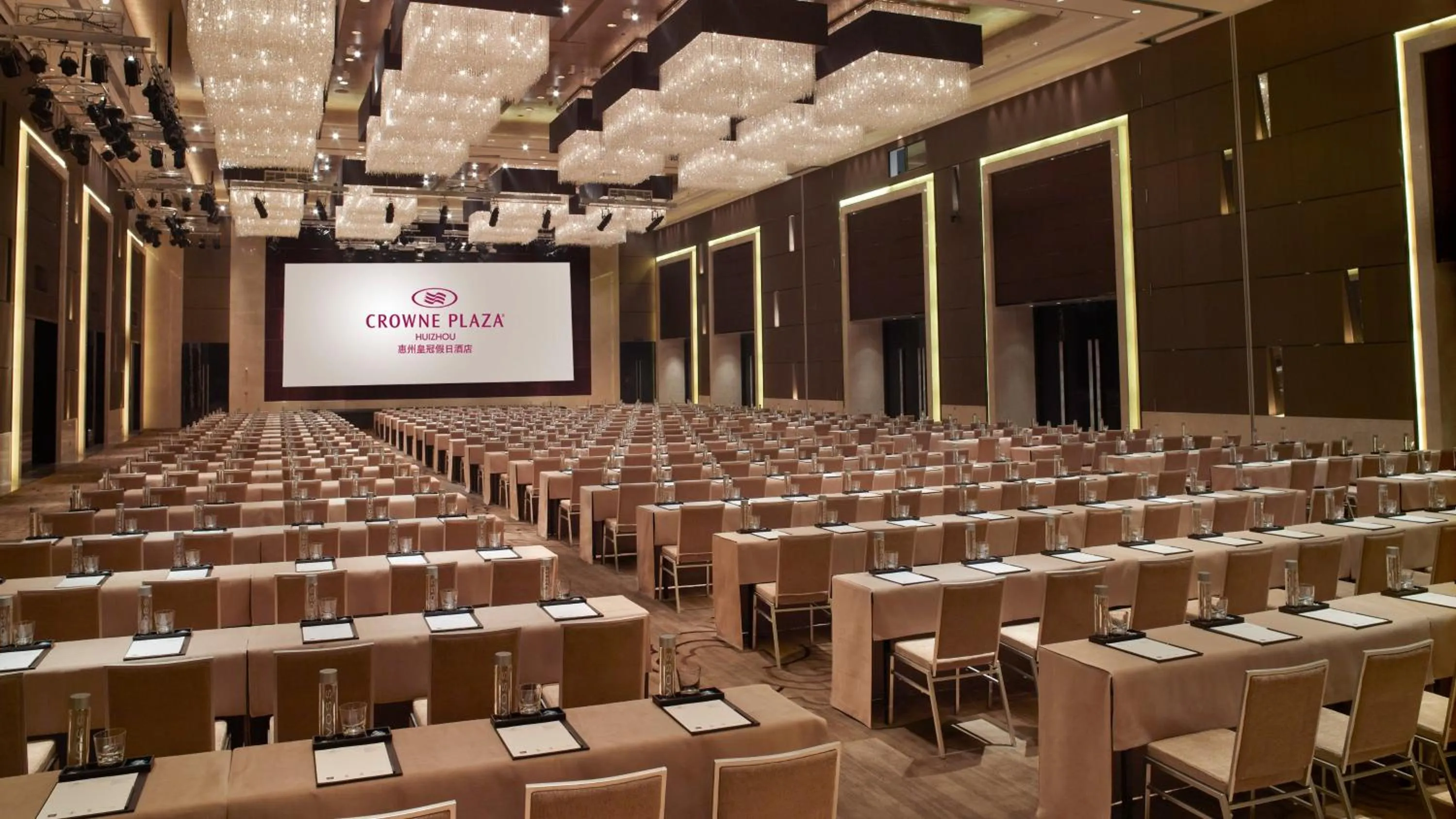 Banquet/Function facilities in Crowne Plaza Huizhou by IHG