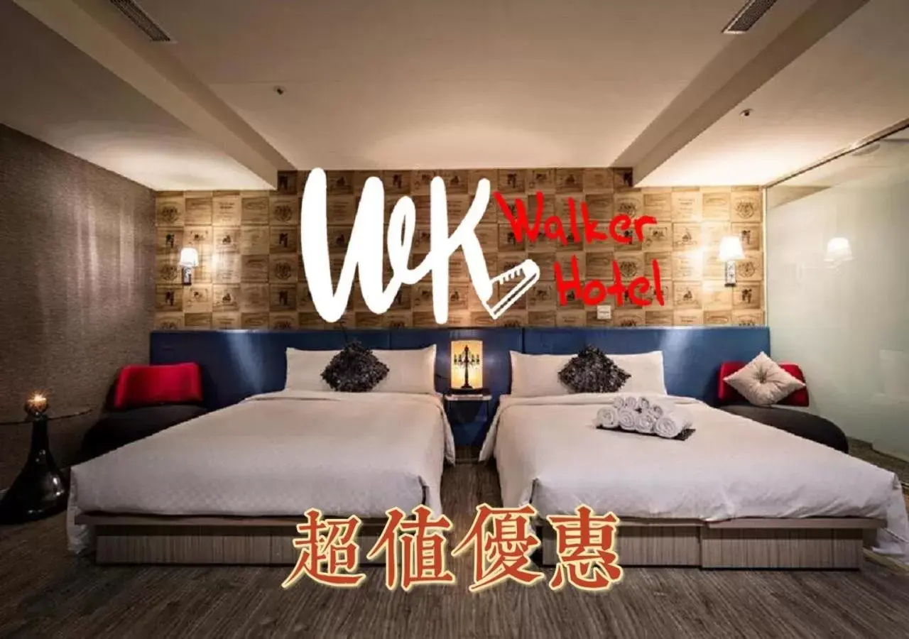 Walker Hotel - Zhengyi Walker Hotel - Zhengyi