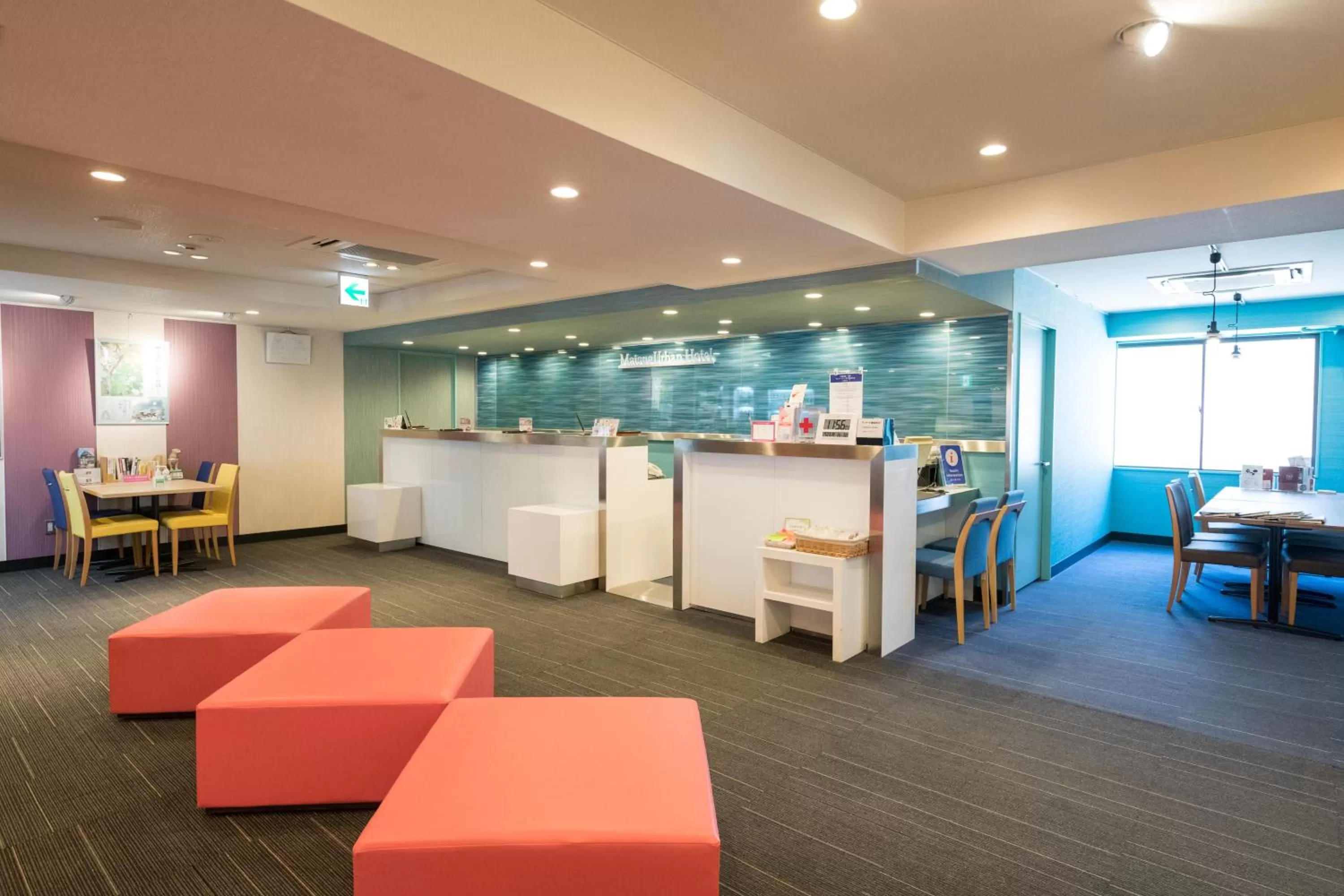 Lobby or reception in Matsue Urban Hotel