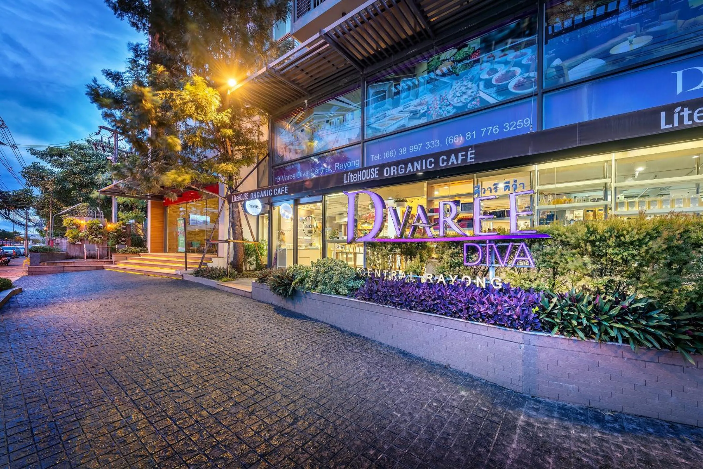 Facade/entrance, Property Building in D Varee Diva Central Rayong