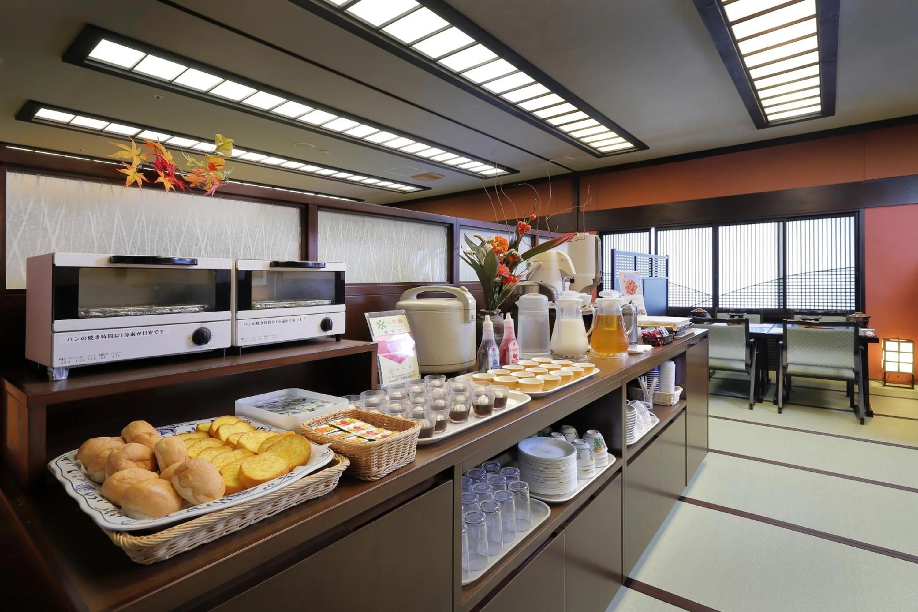 Food close-up in Zao Onsen Omiya Ryokan